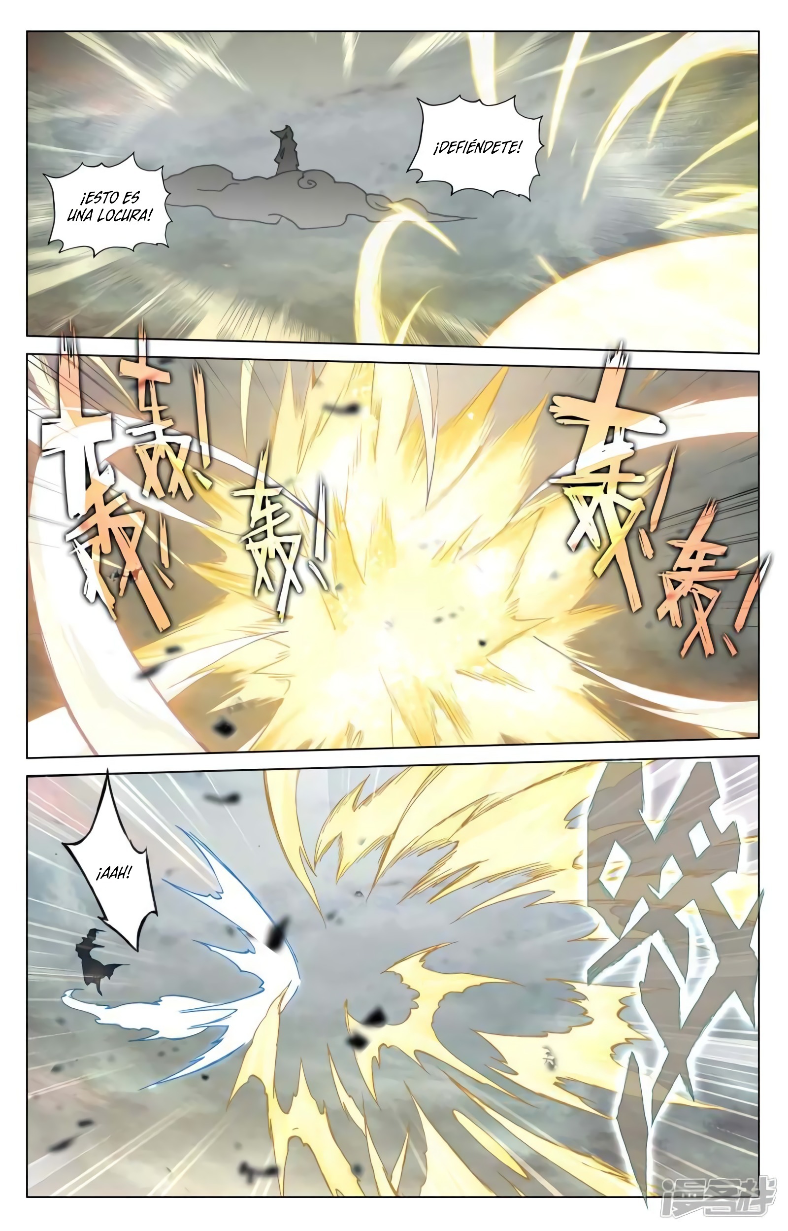 Yuan Zun capítulo 840 página 7