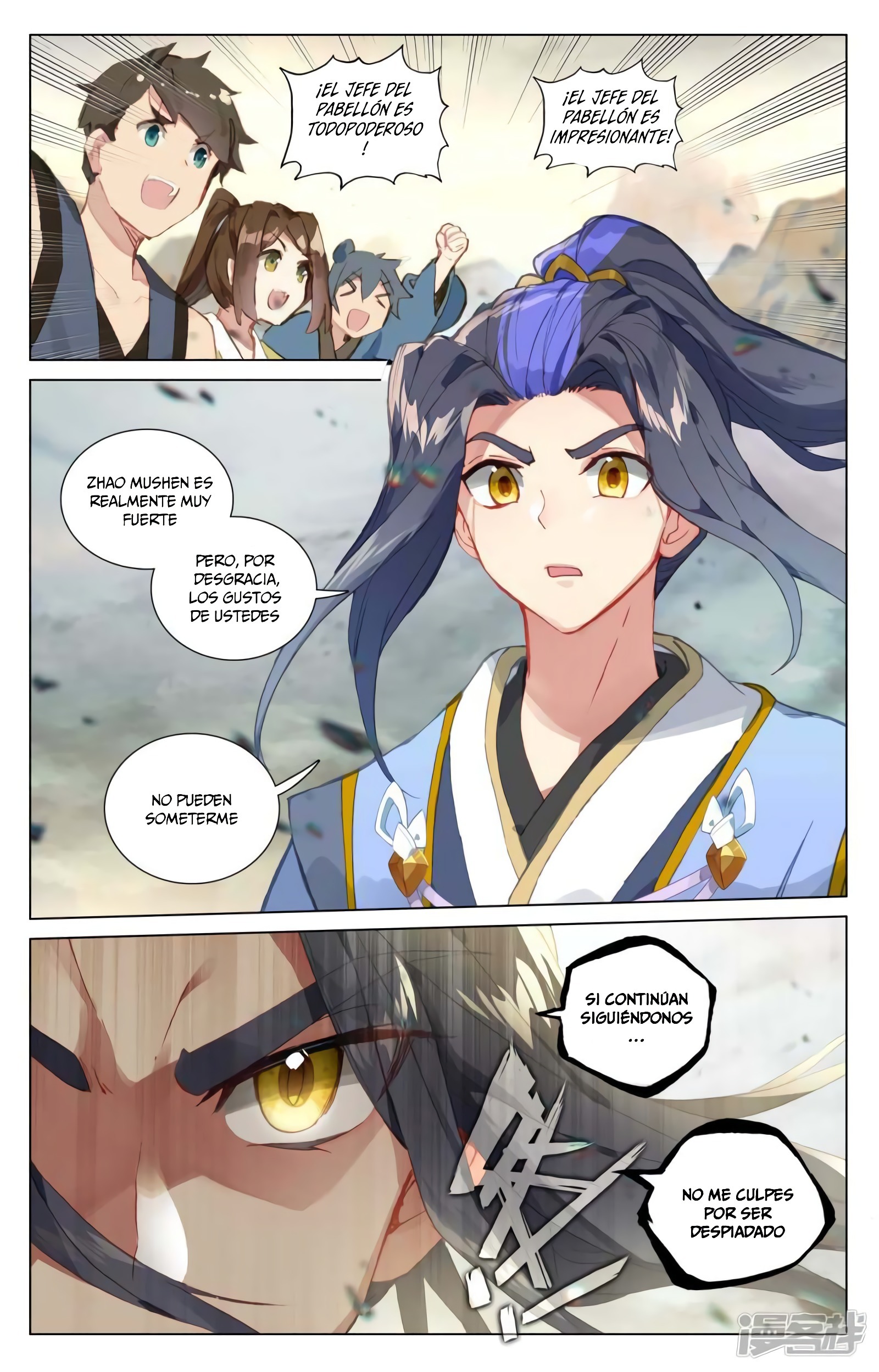 Yuan Zun capítulo 840 página 8