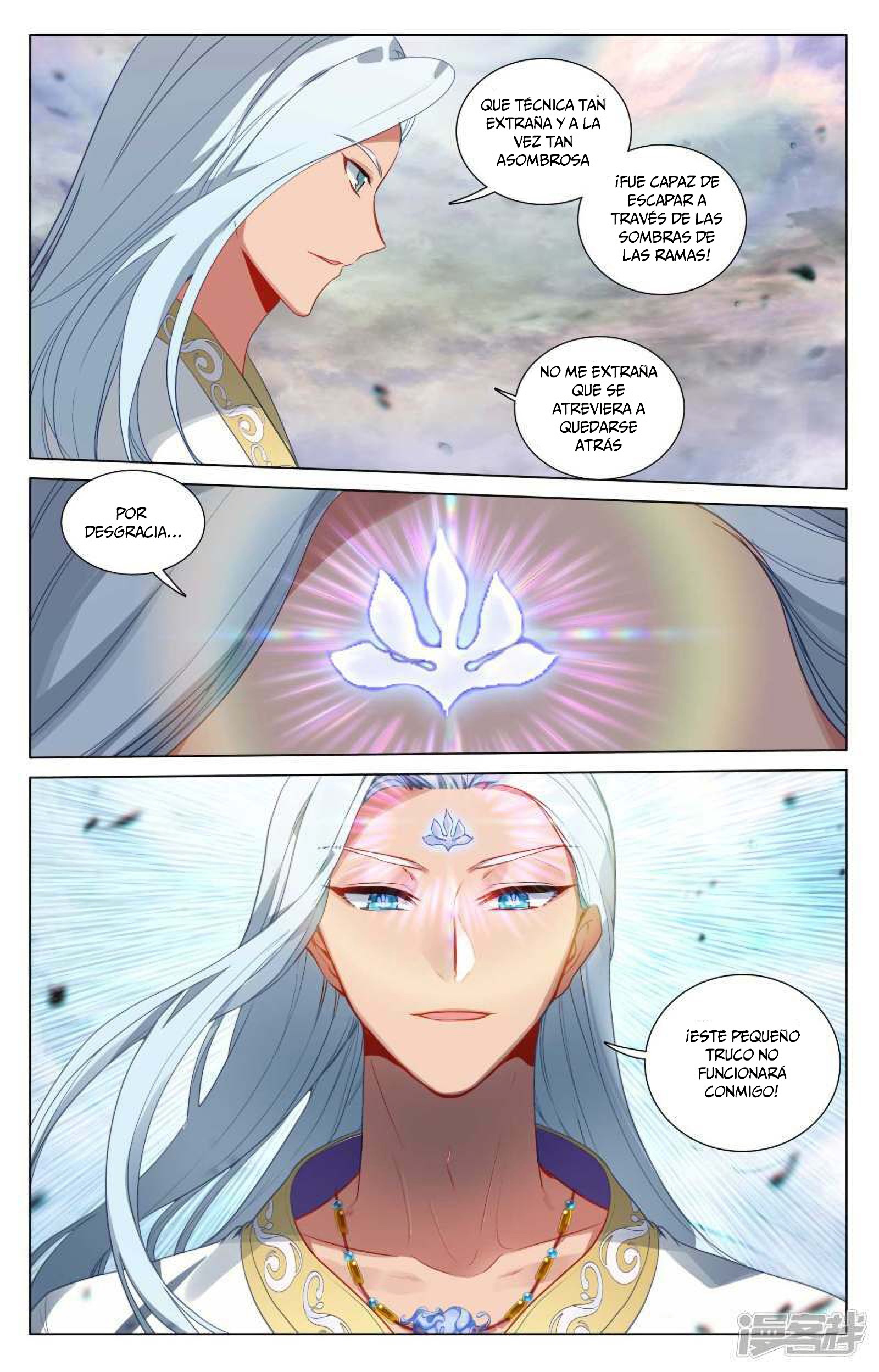 Yuan Zun capítulo 841 página 10