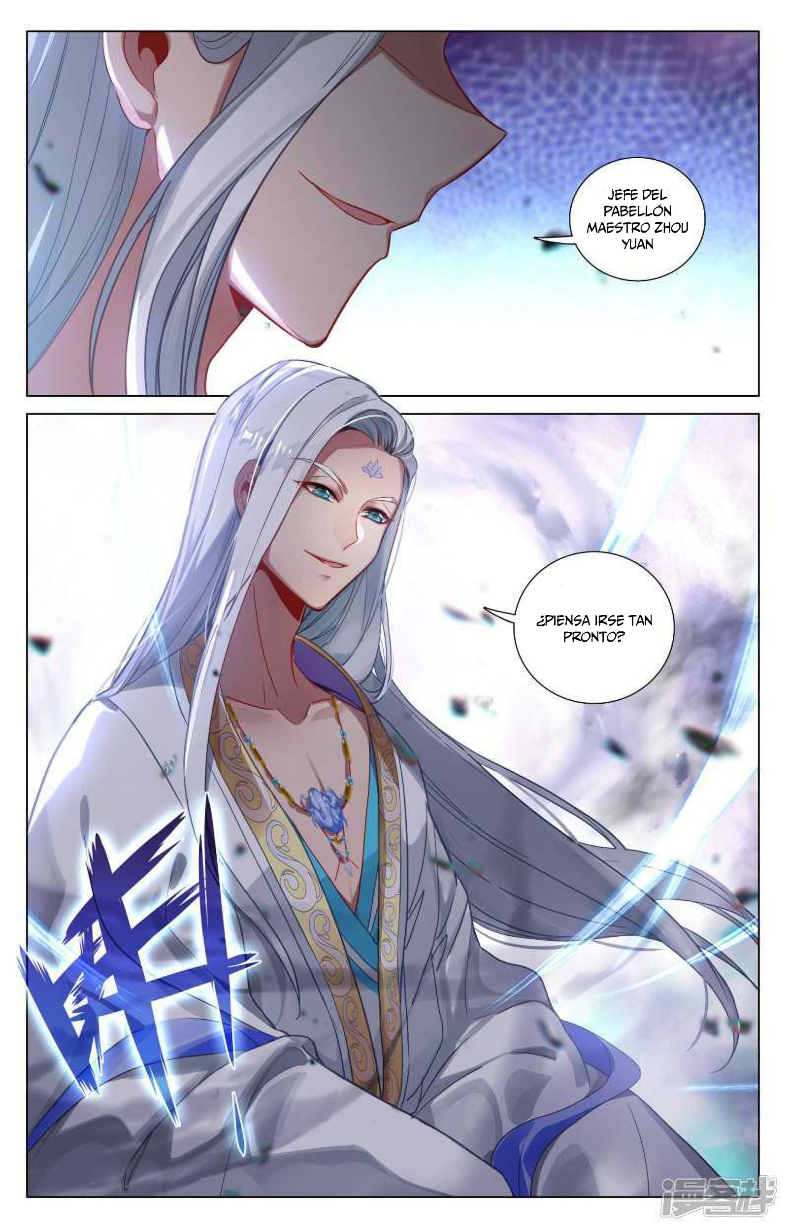 Yuan Zun capítulo 841 página 4