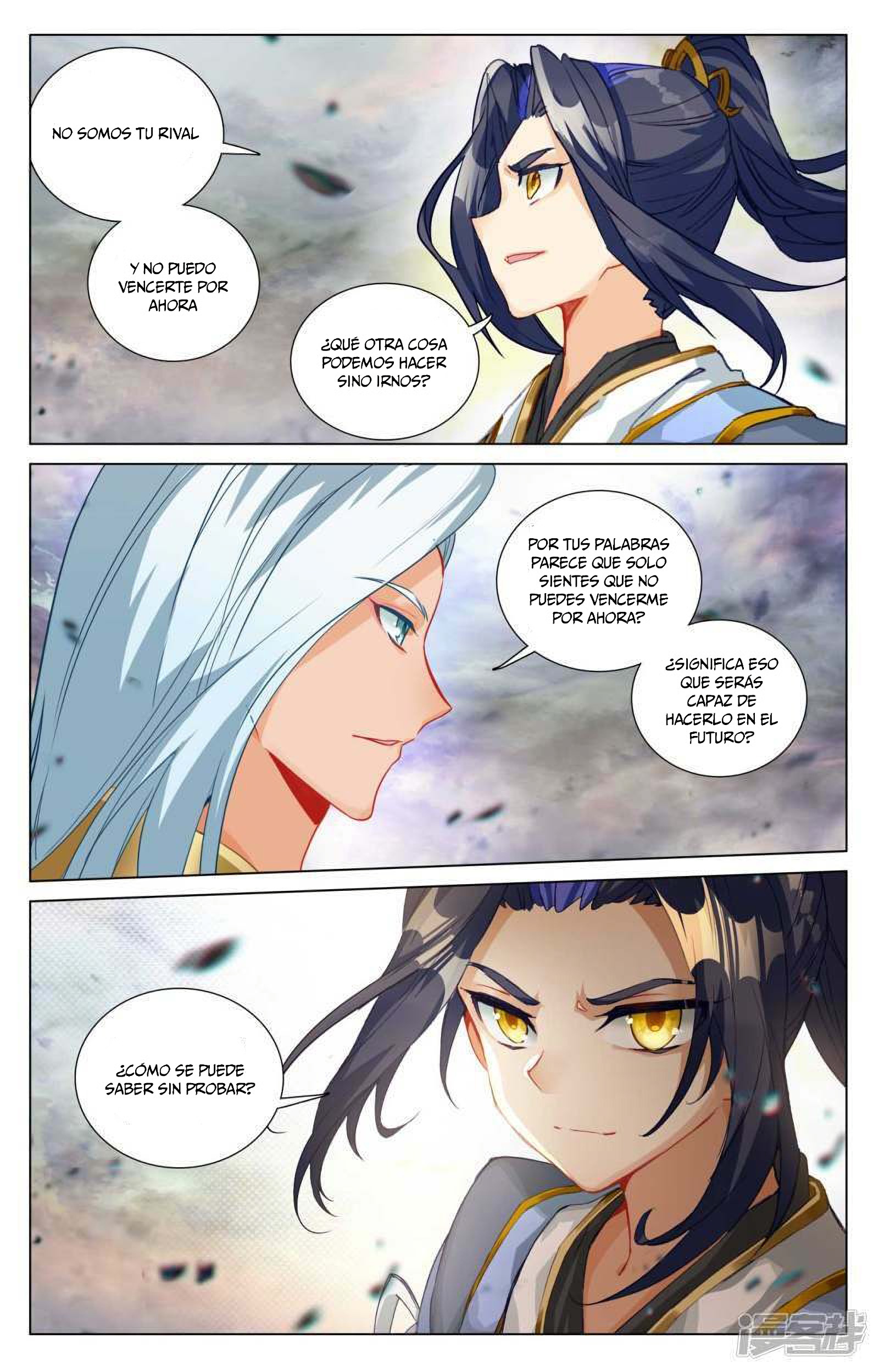 Yuan Zun capítulo 841 página 5
