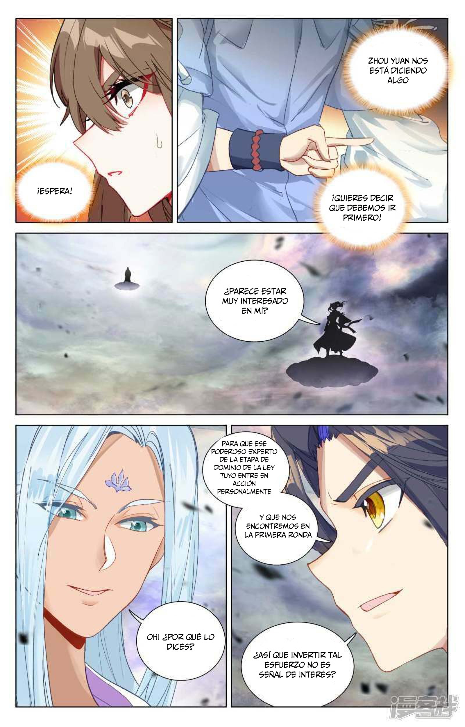 Yuan Zun capítulo 841 página 6