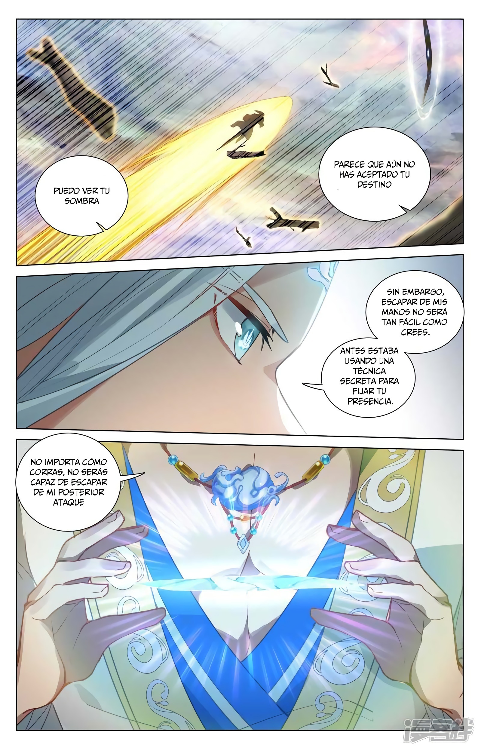 Yuan Zun capítulo 842 página 3