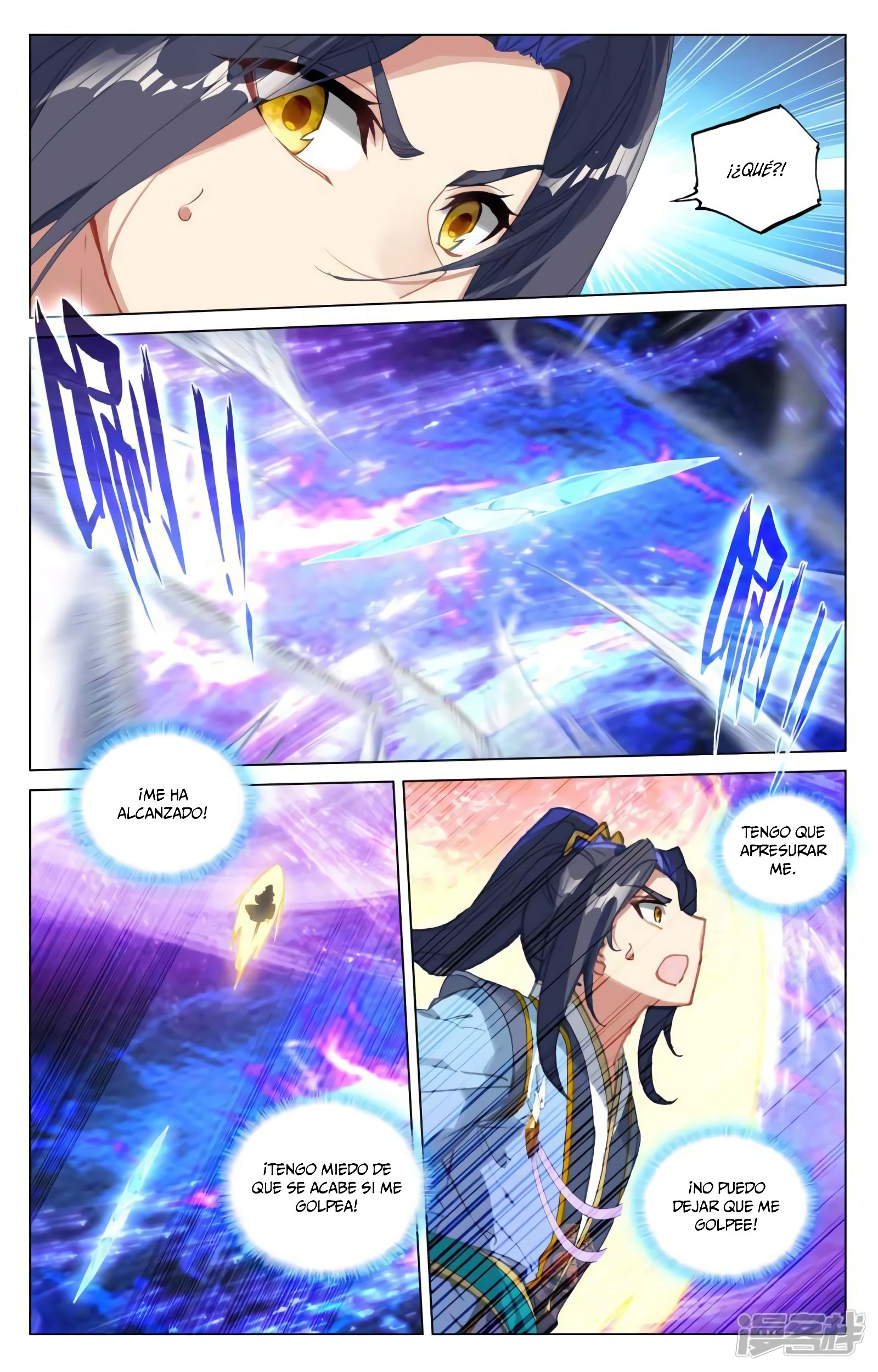 Yuan Zun capítulo 842 página 6