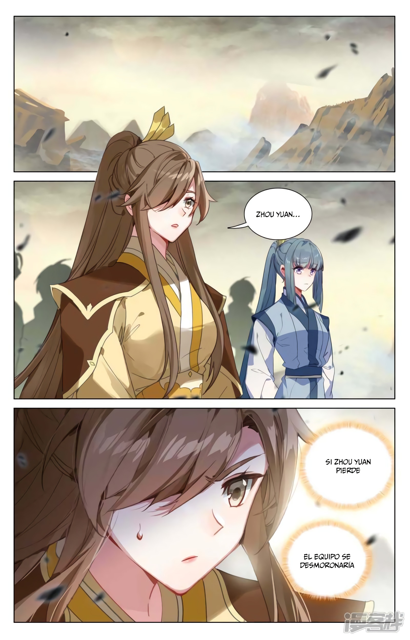 Yuan Zun capítulo 842 página 7