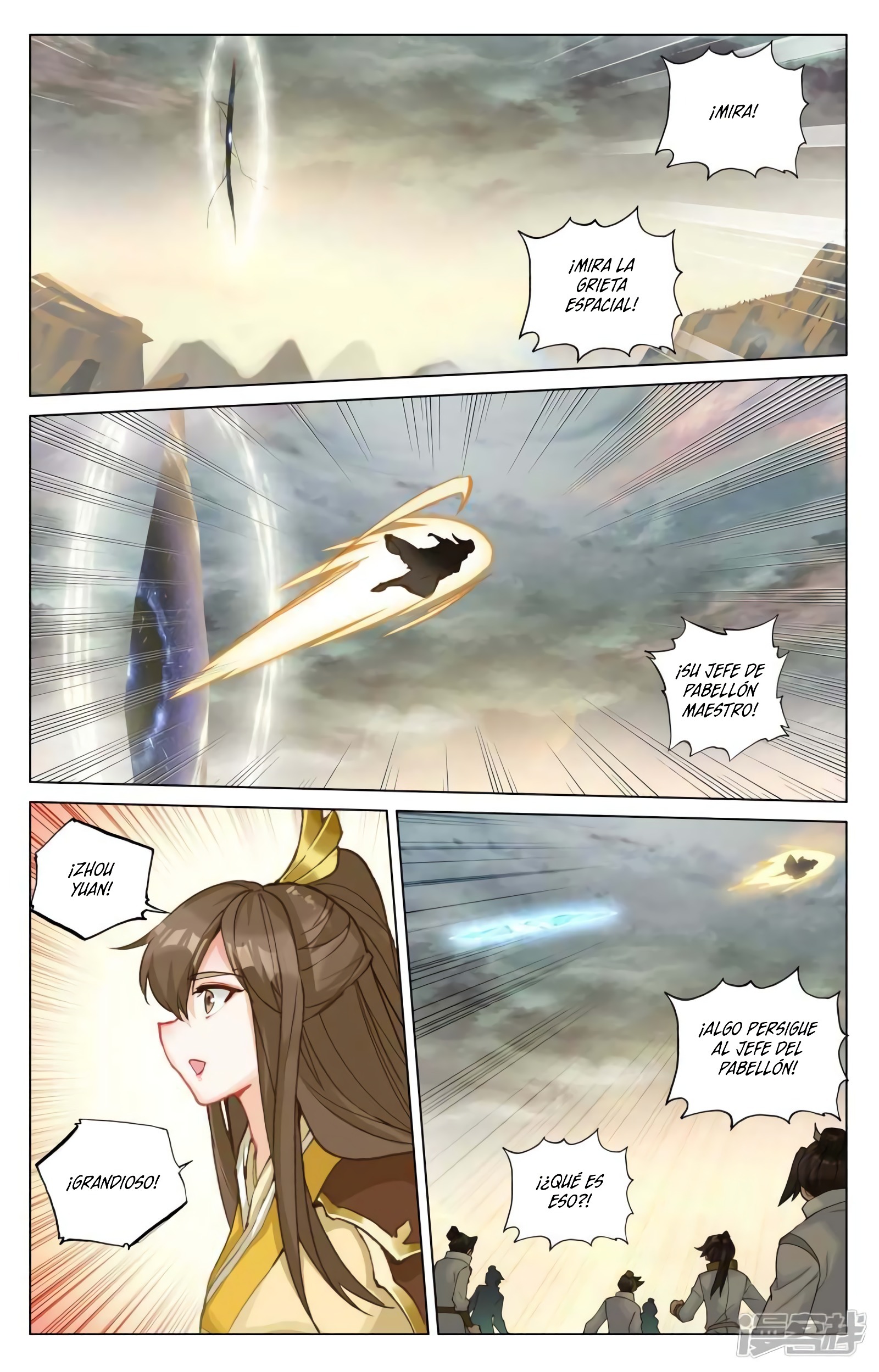 Yuan Zun capítulo 842 página 8
