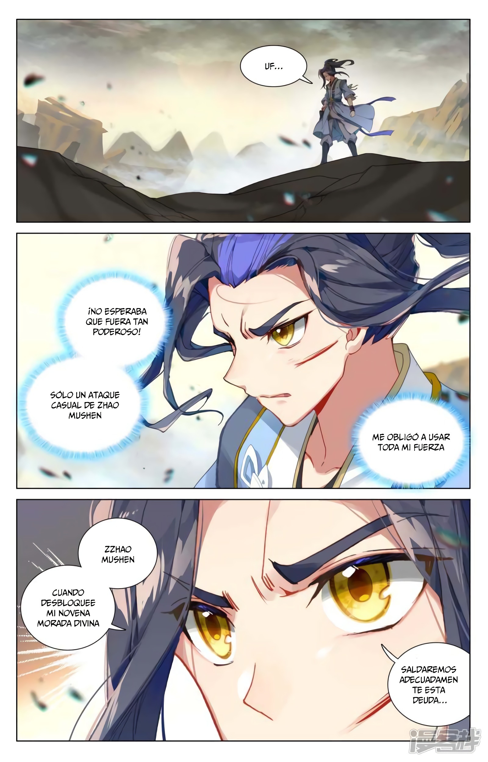 Yuan Zun capítulo 844 página 4