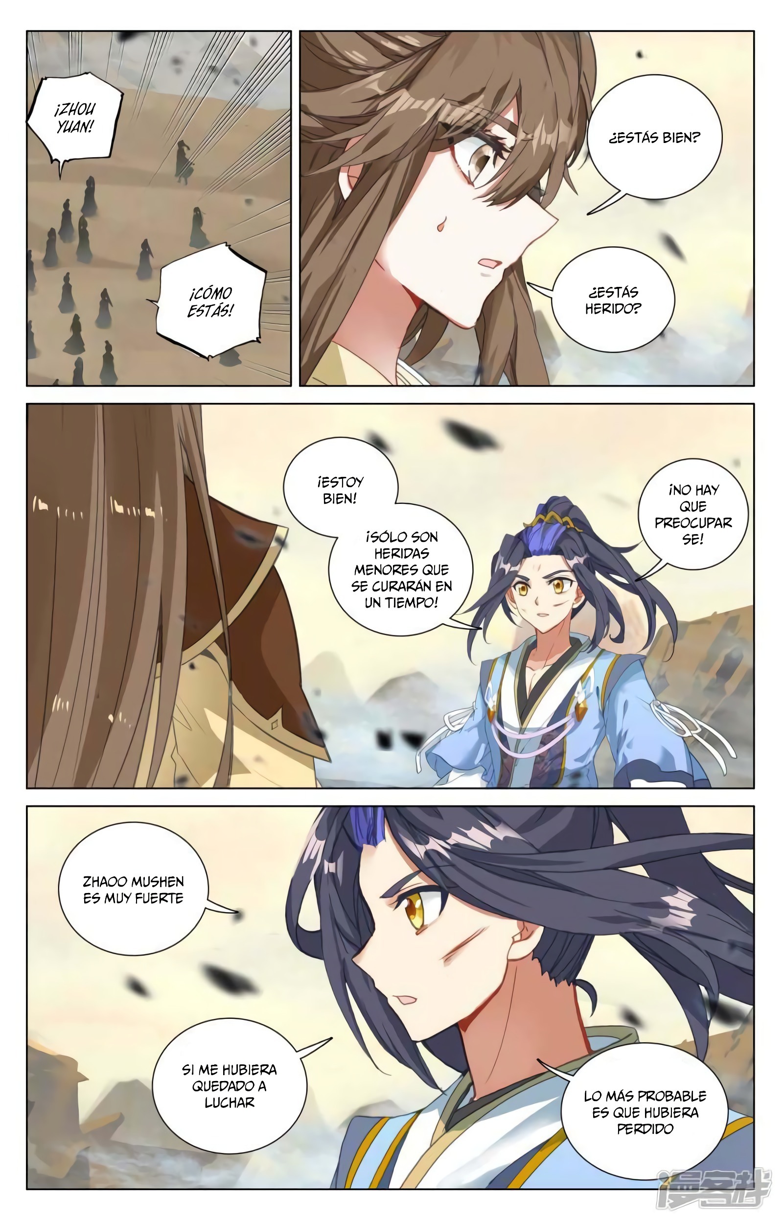 Yuan Zun capítulo 844 página 5