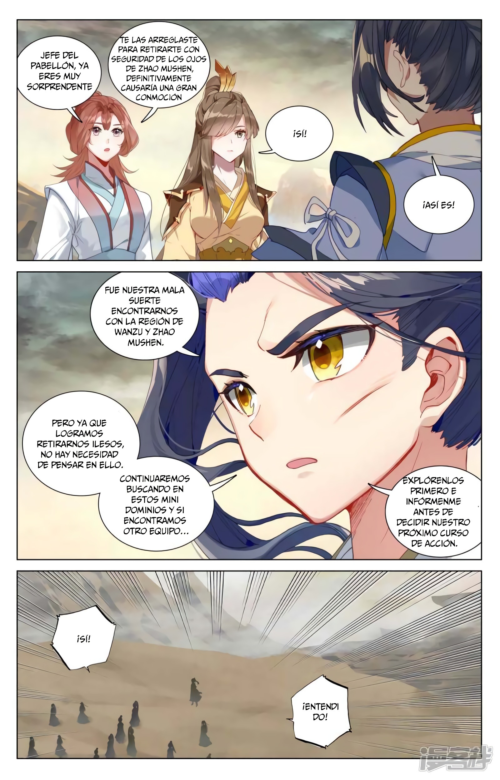 Yuan Zun capítulo 844 página 6