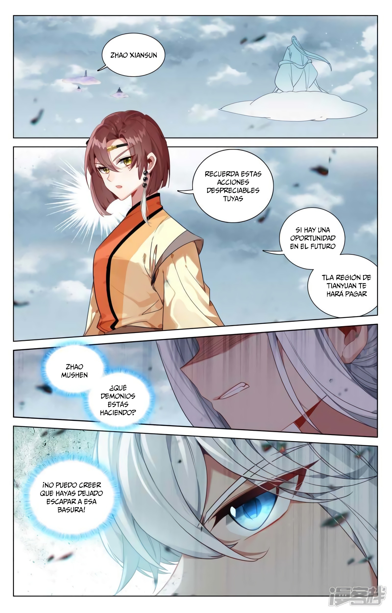 Yuan Zun capítulo 845 página 11