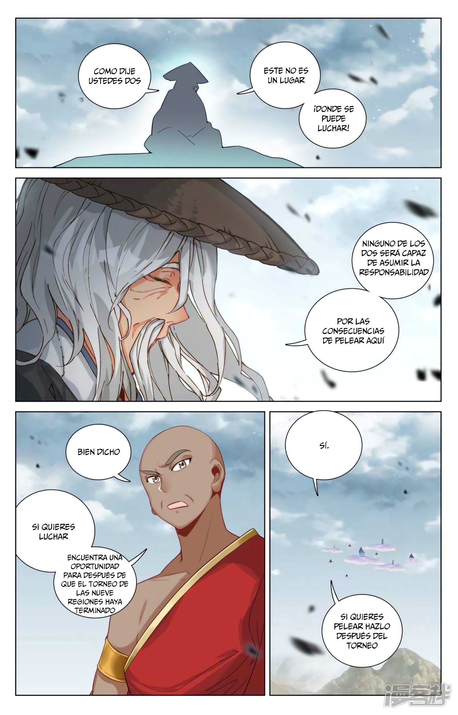 Yuan Zun capítulo 845 página 7