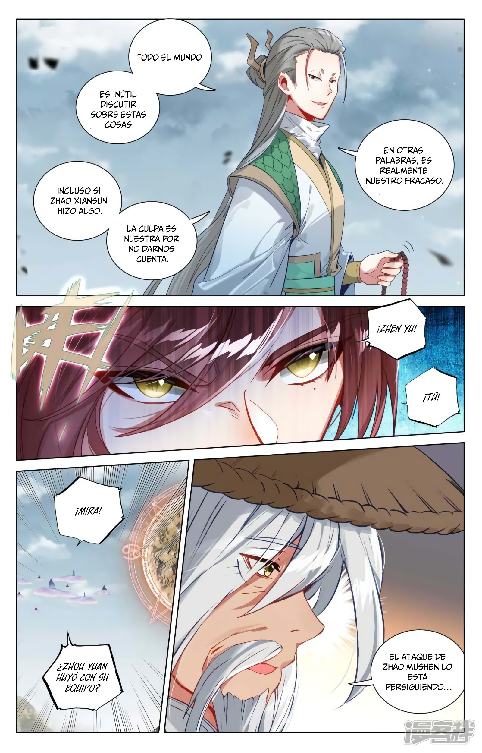 Yuan Zun capítulo 845 página 9