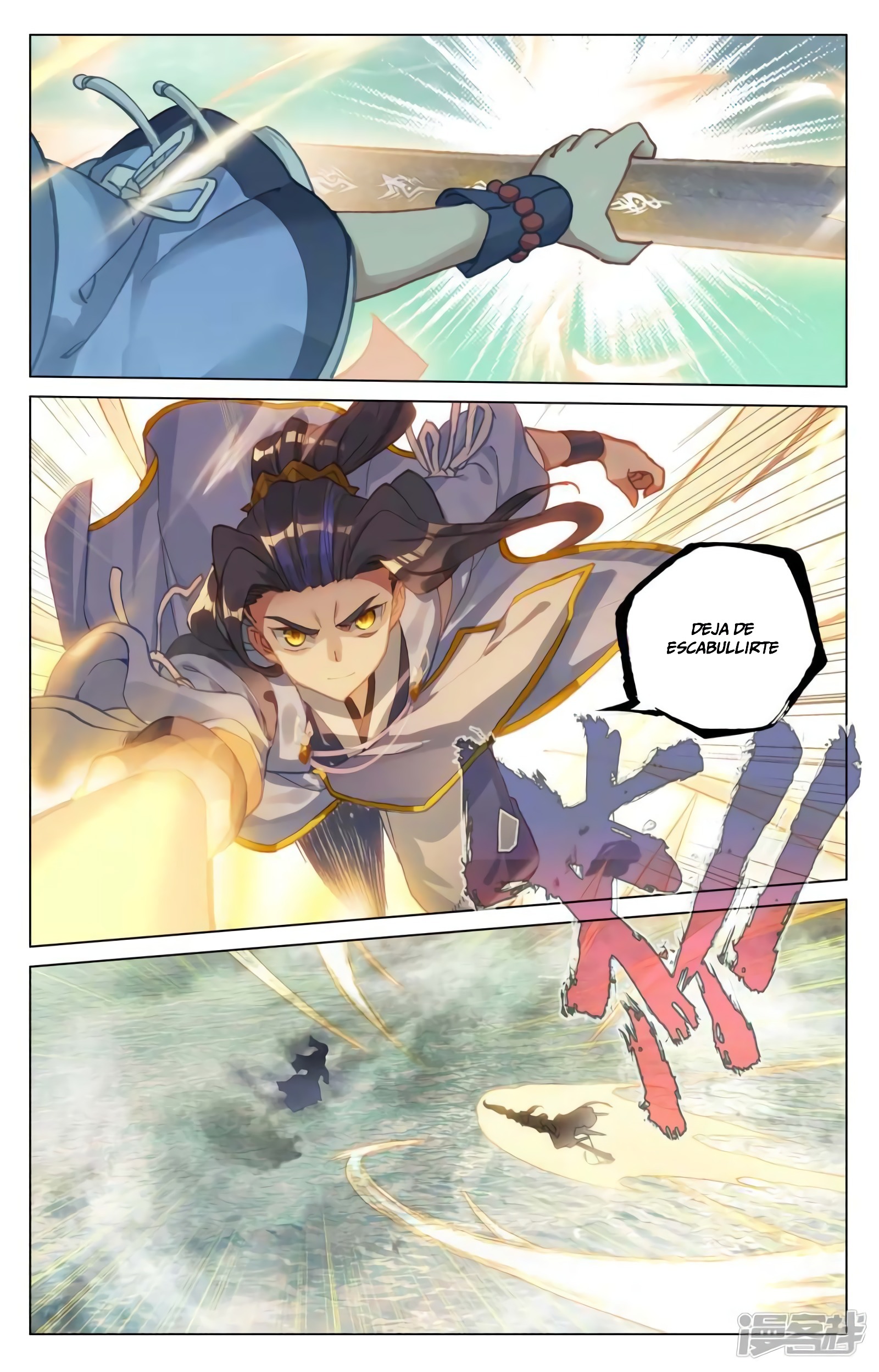 Yuan Zun capítulo 846 página 10