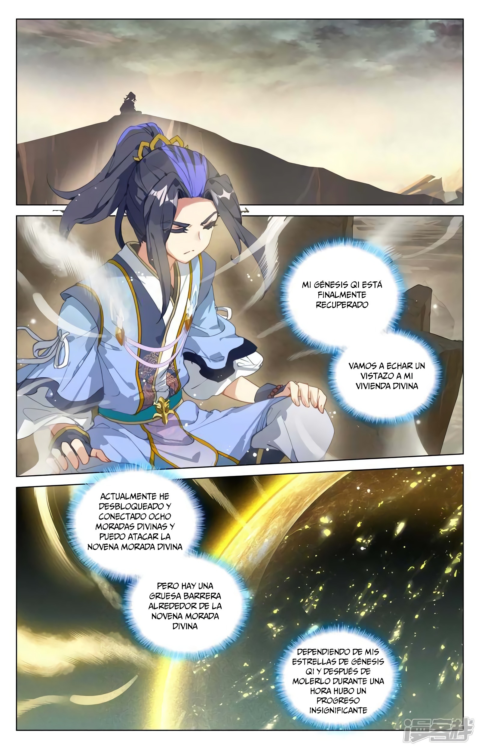 Yuan Zun capítulo 846 página 4
