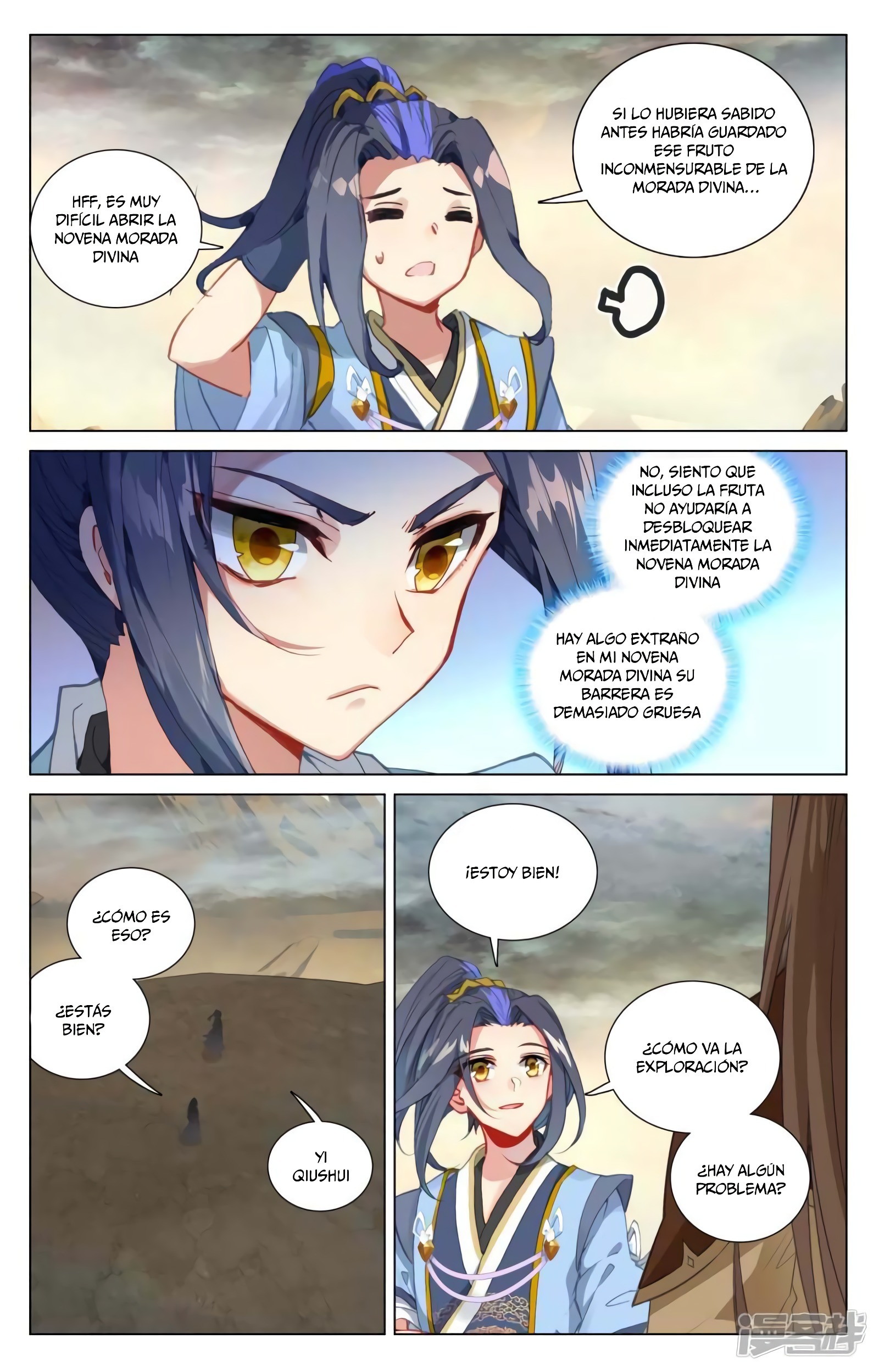Yuan Zun capítulo 846 página 5