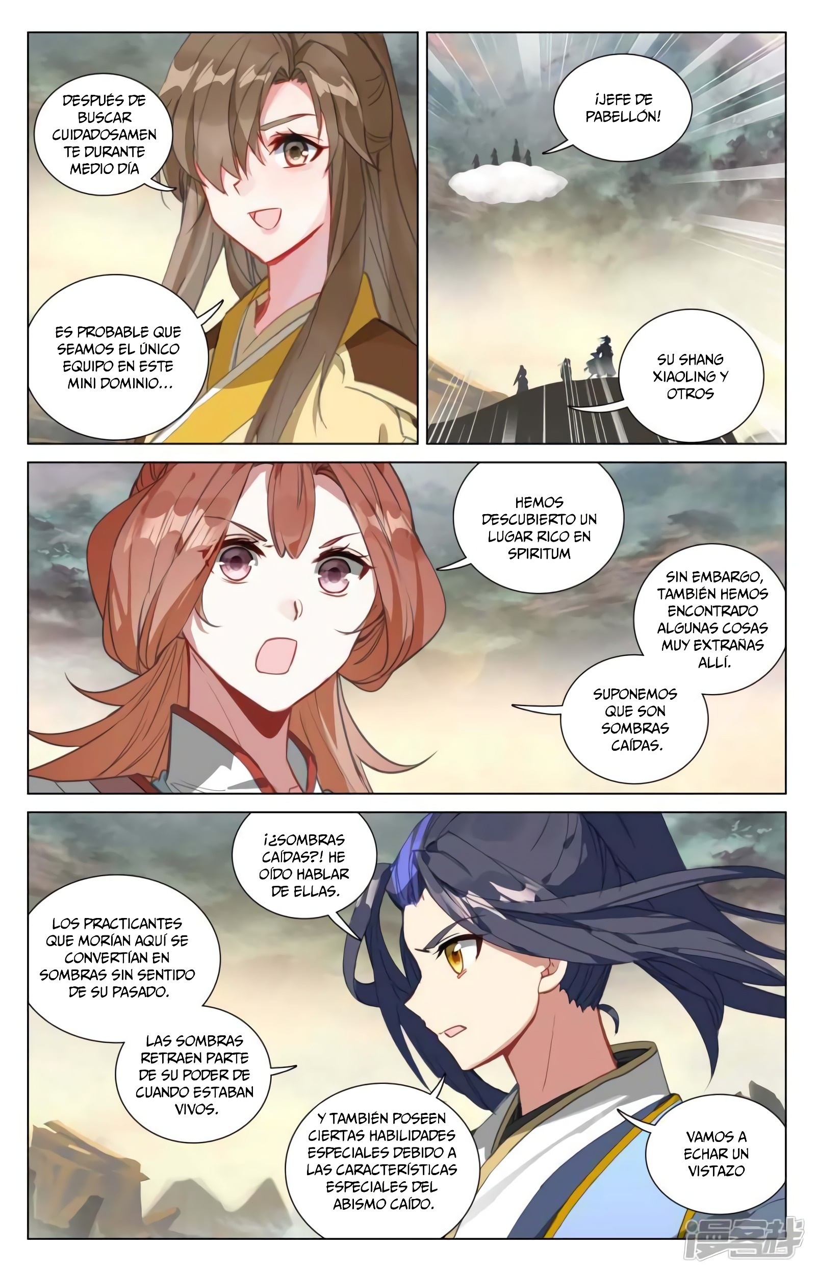 Yuan Zun capítulo 846 página 6