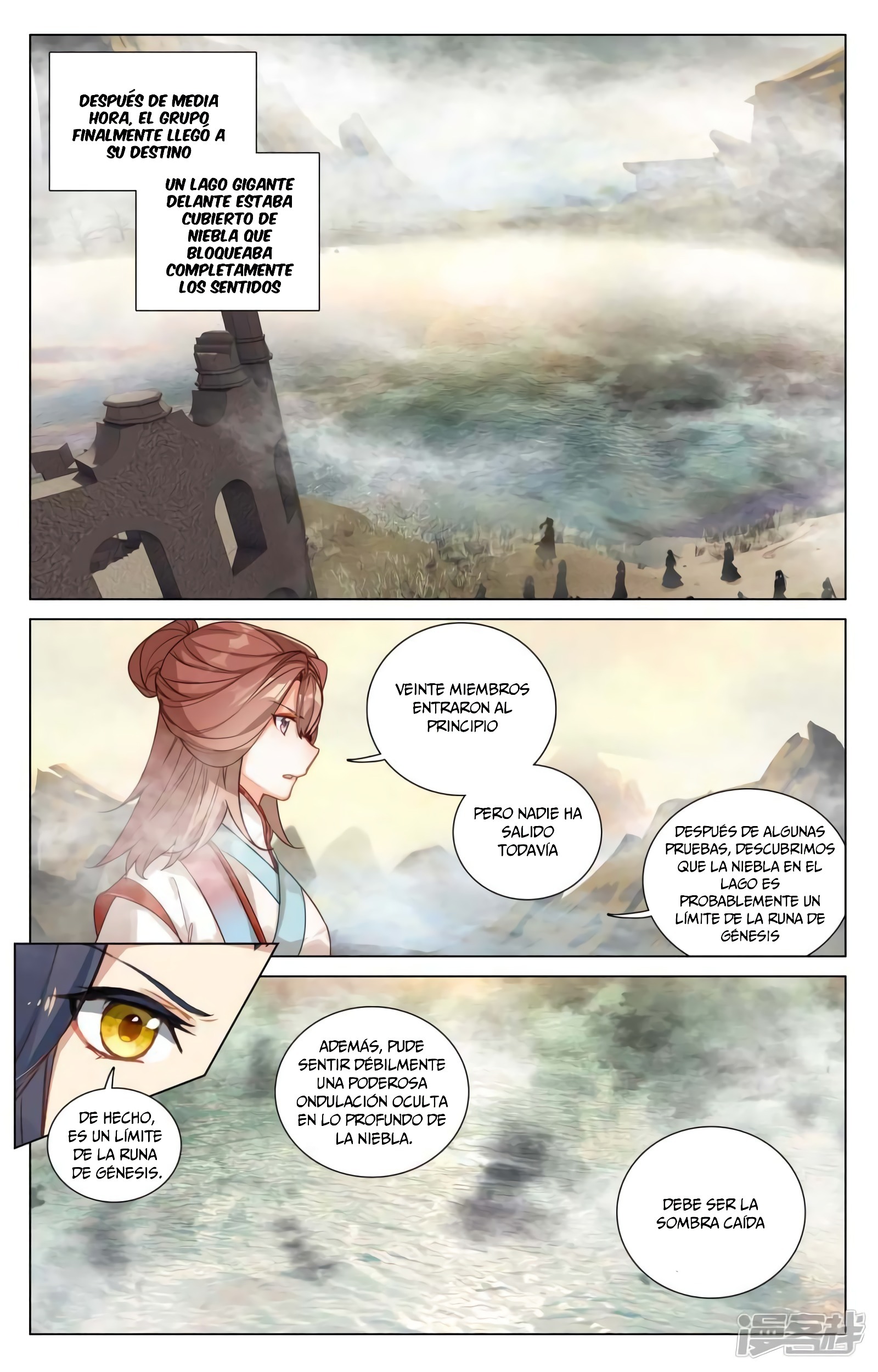 Yuan Zun capítulo 846 página 7