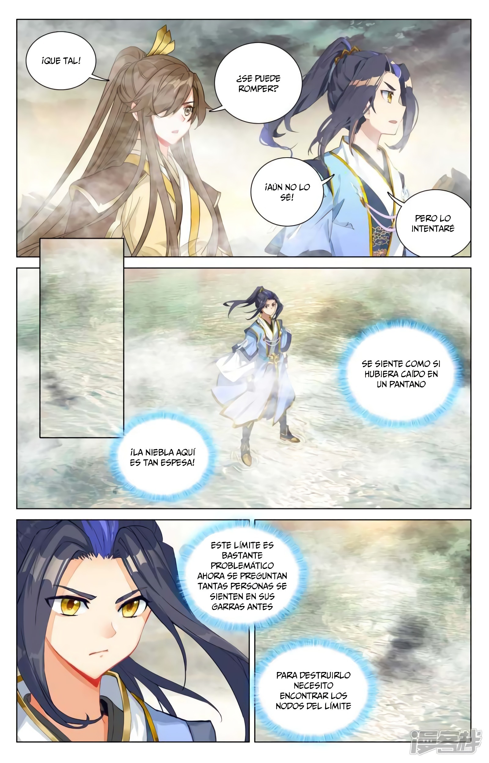 Yuan Zun capítulo 846 página 8
