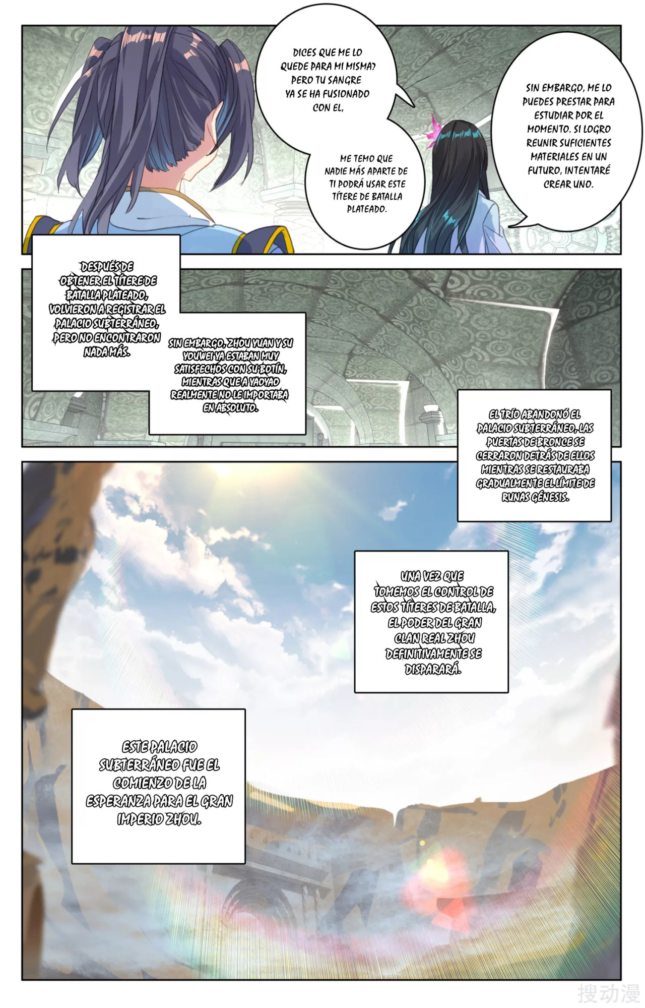 Yuan Zun capítulo 85 página 3