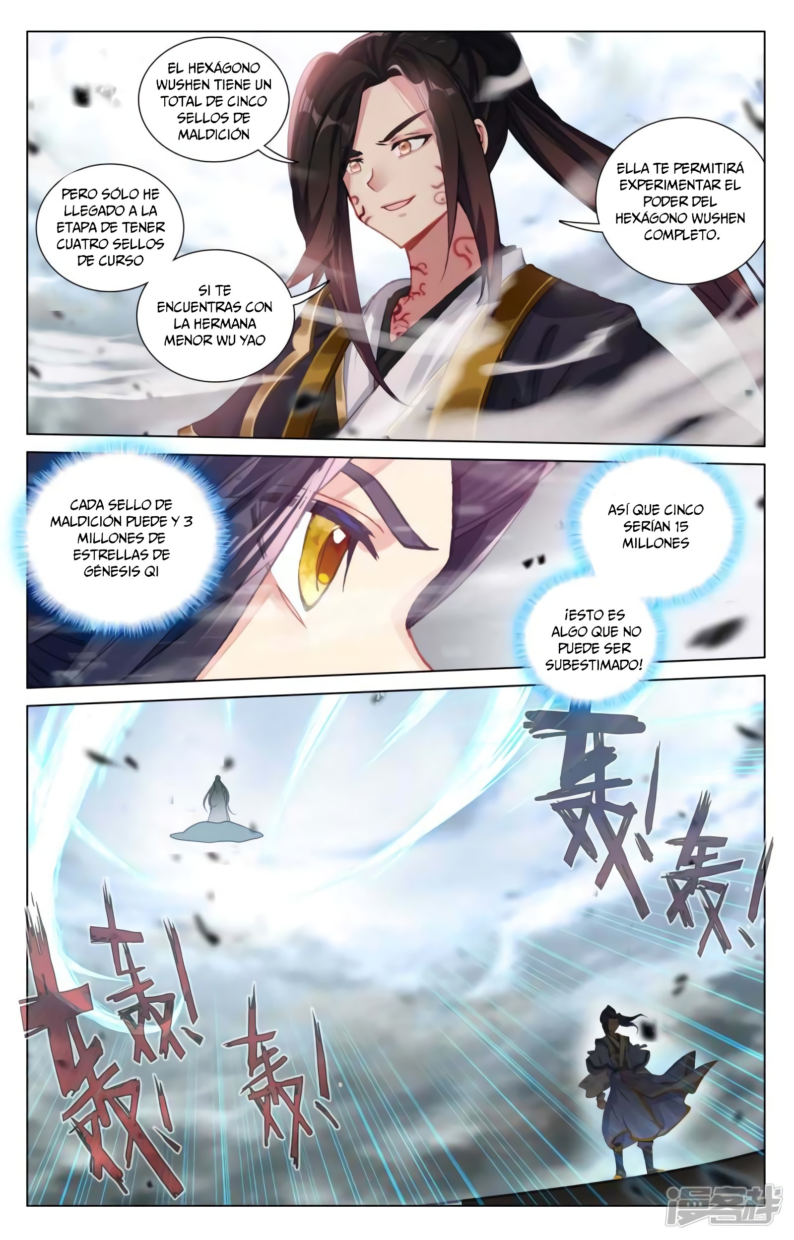 Yuan Zun capítulo 850 página 4