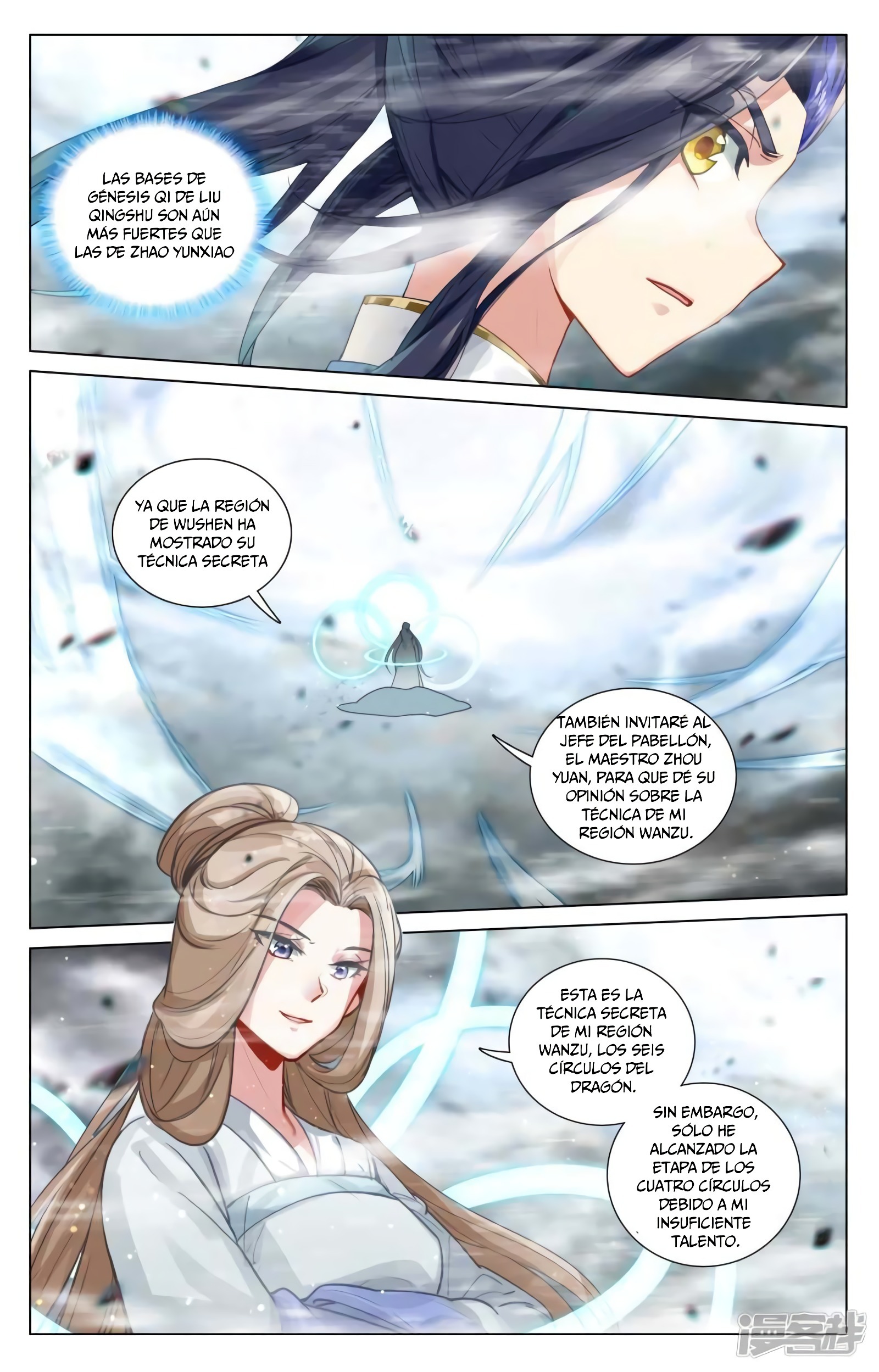 Yuan Zun capítulo 850 página 5