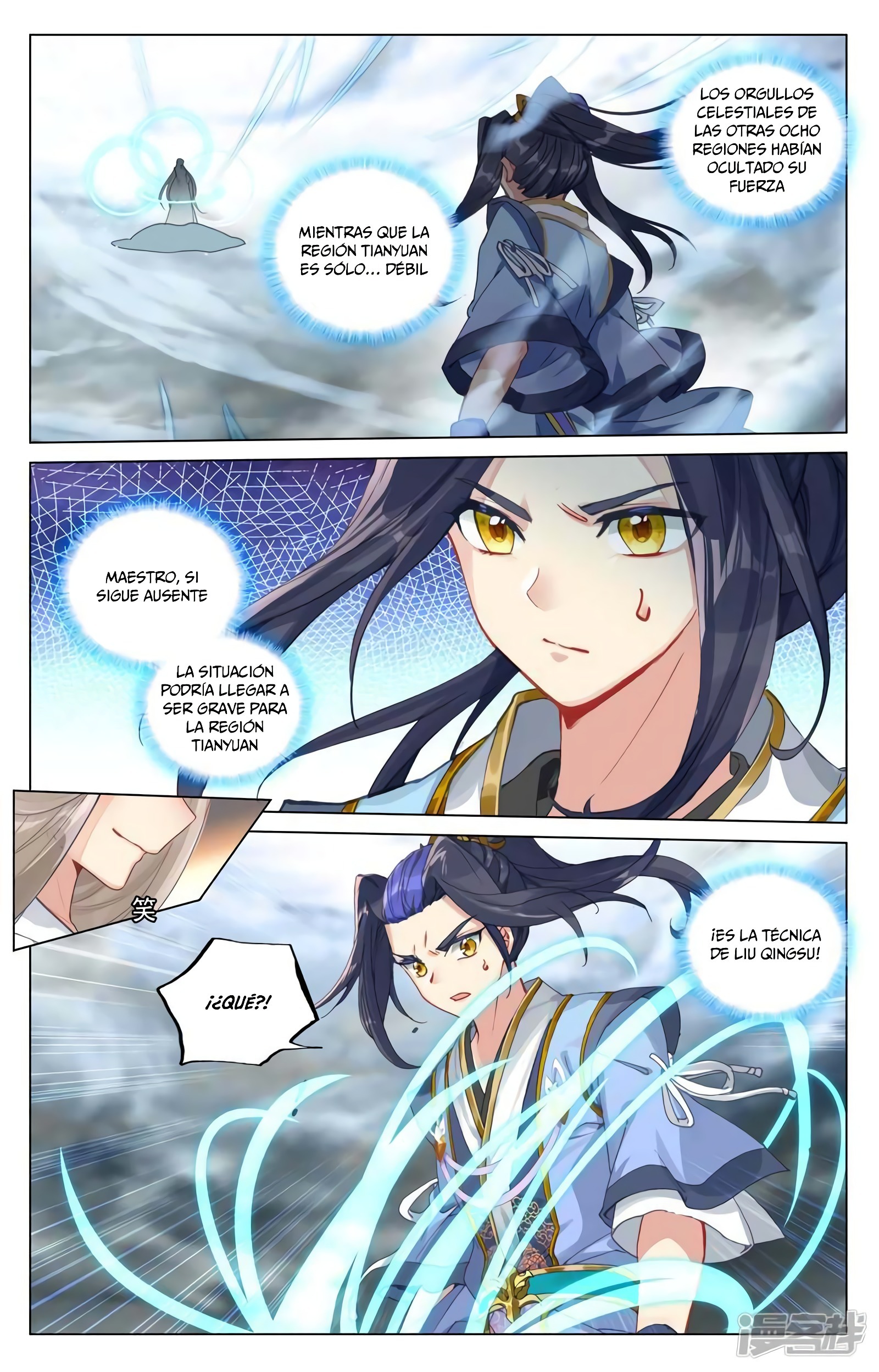 Yuan Zun capítulo 850 página 6