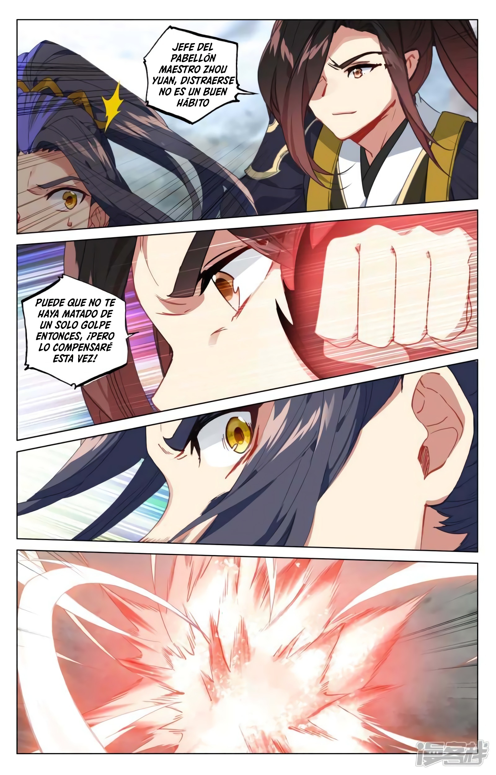 Yuan Zun capítulo 850 página 7