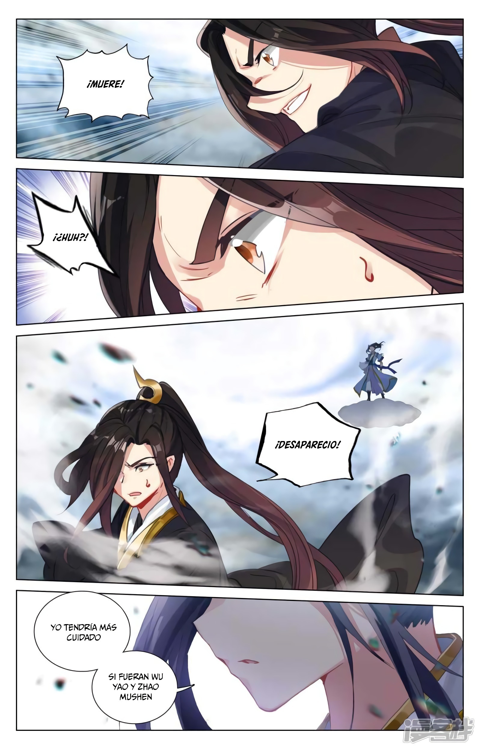 Yuan Zun capítulo 850 página 8