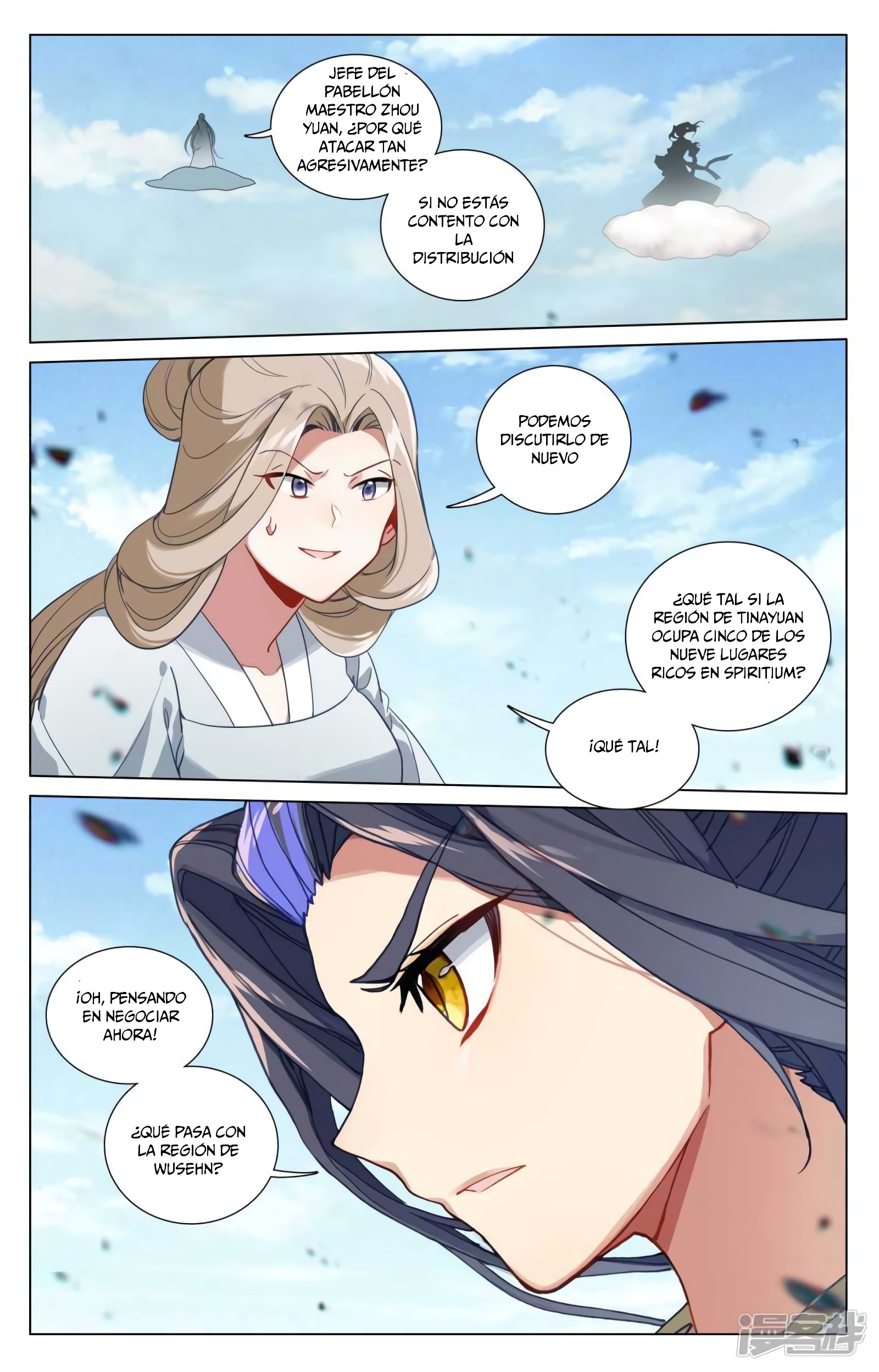 Yuan Zun capítulo 851 página 10