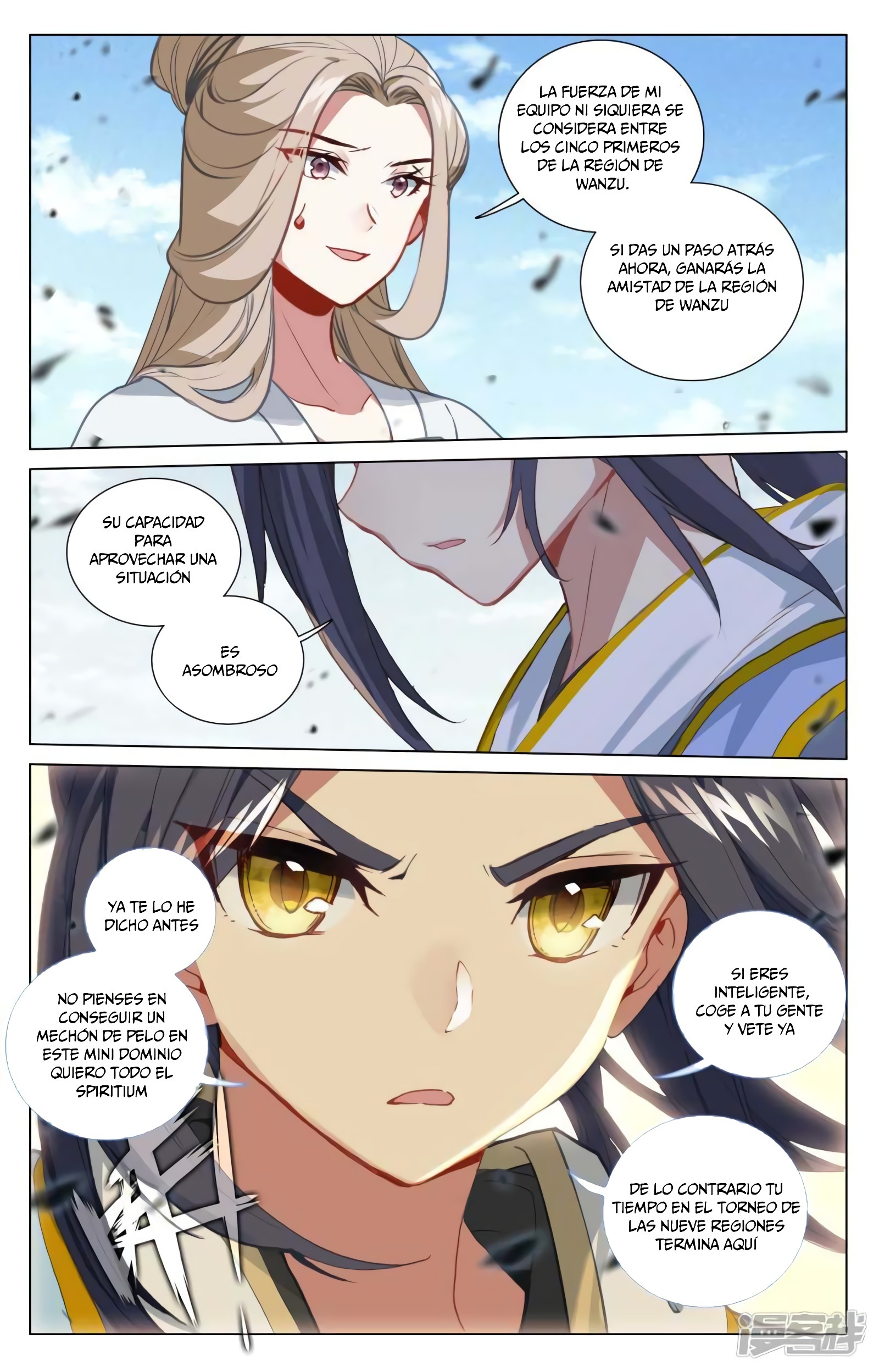 Yuan Zun capítulo 852 página 2
