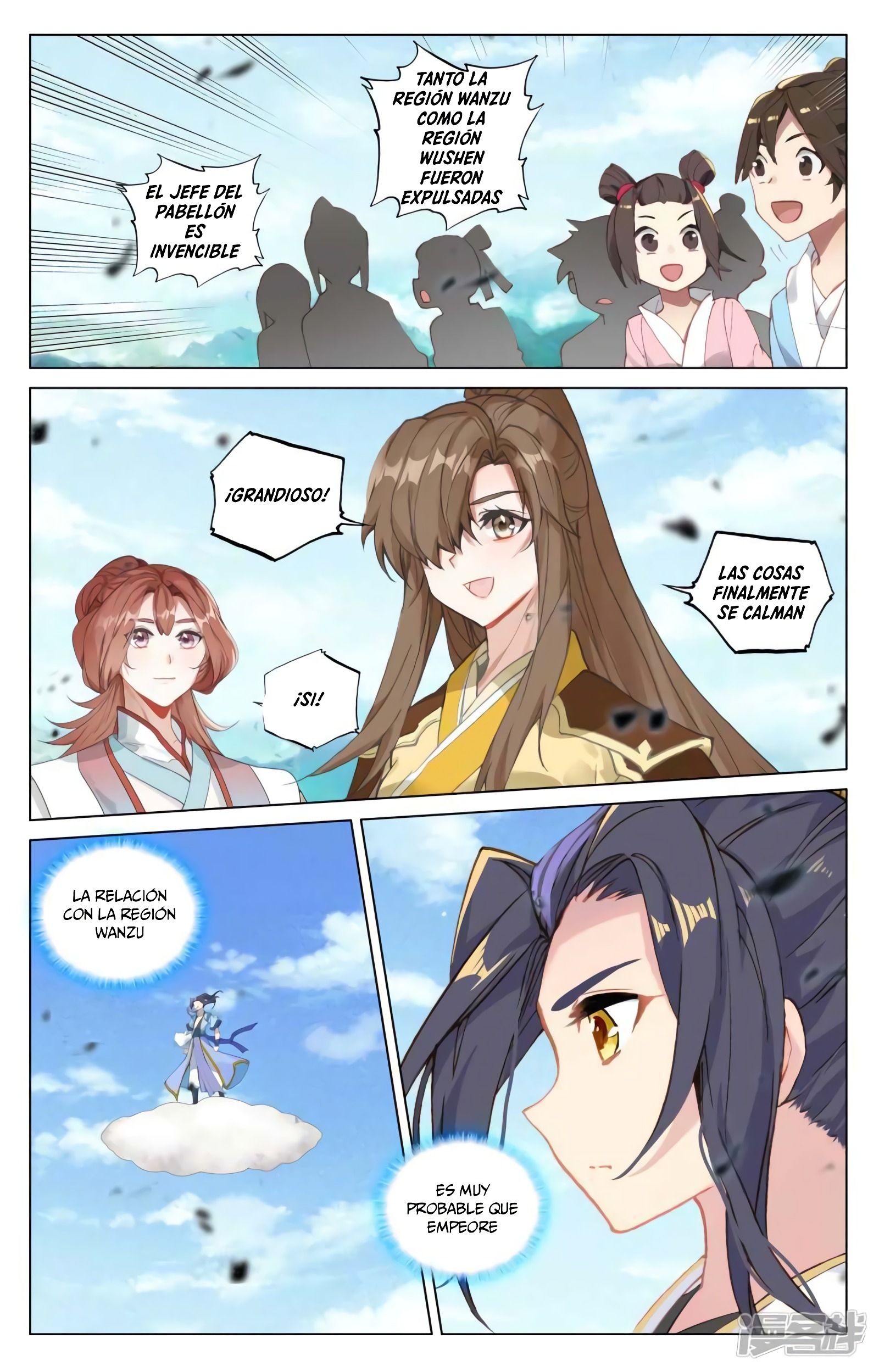 Yuan Zun capítulo 852 página 4