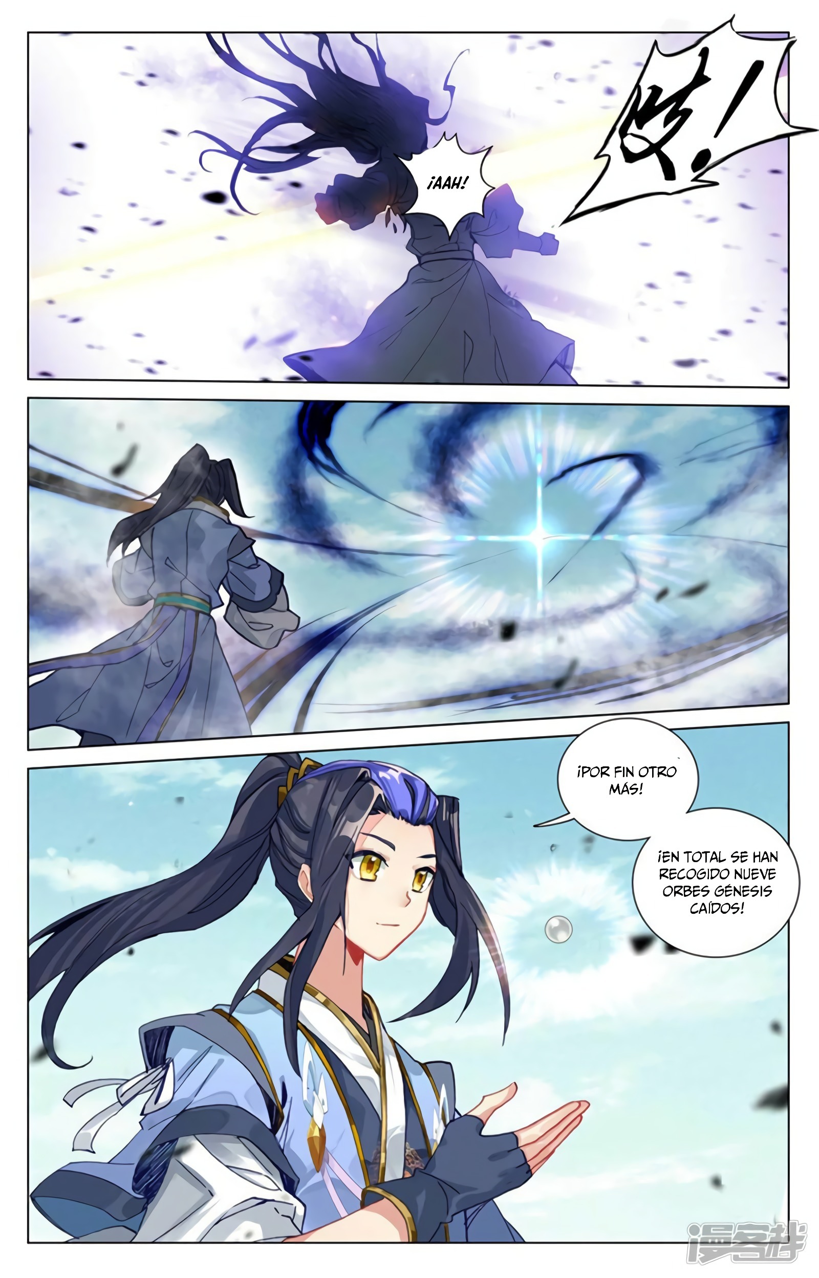 Yuan Zun capítulo 852 página 7