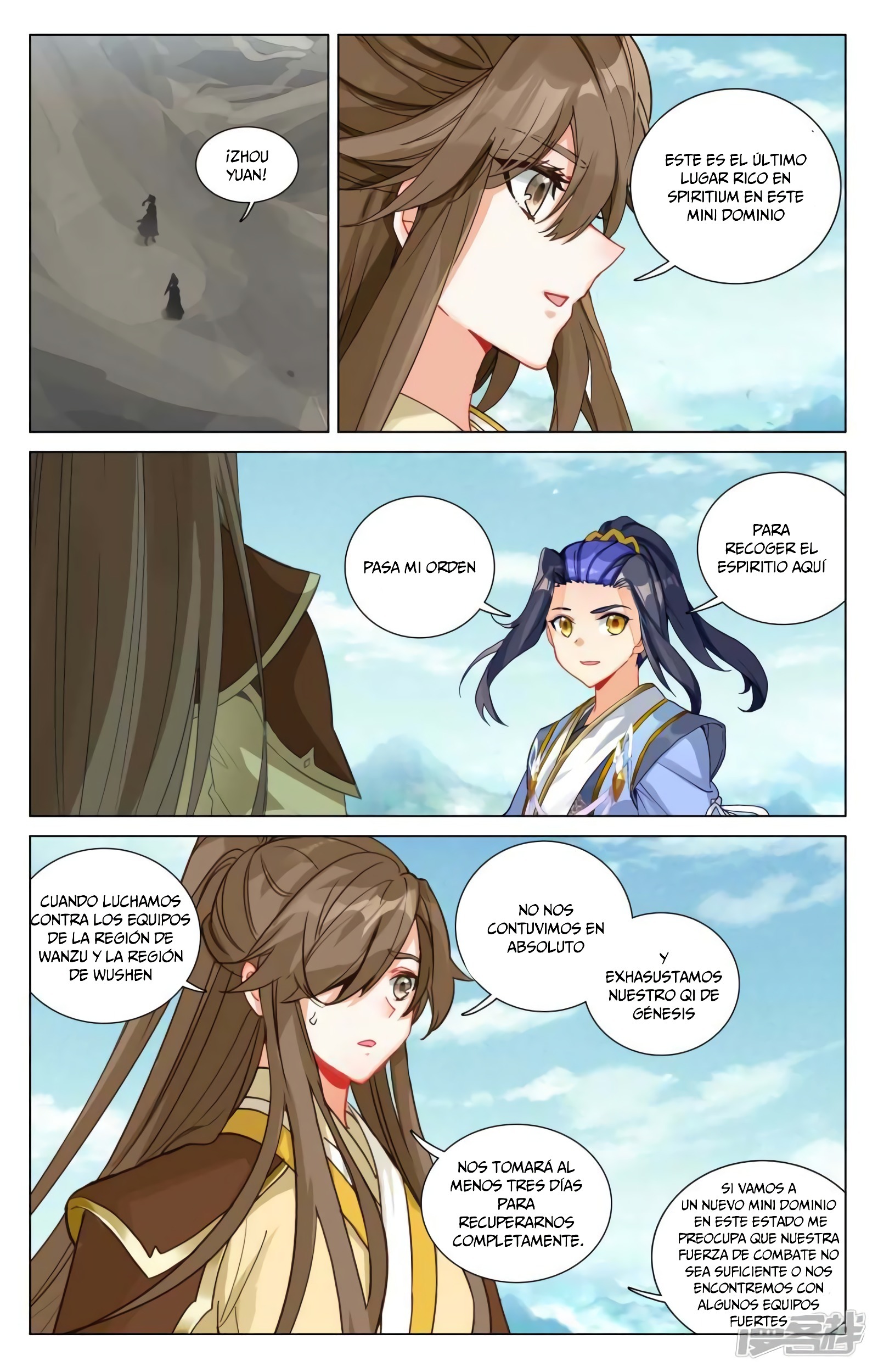 Yuan Zun capítulo 852 página 8