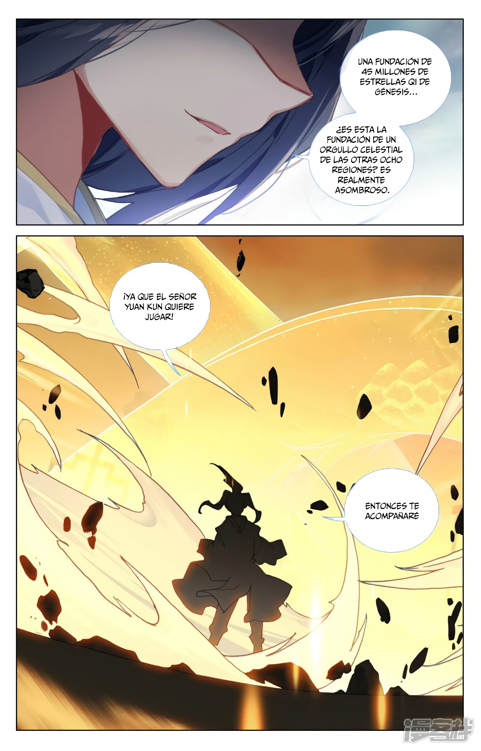 Yuan Zun capítulo 854 página 8