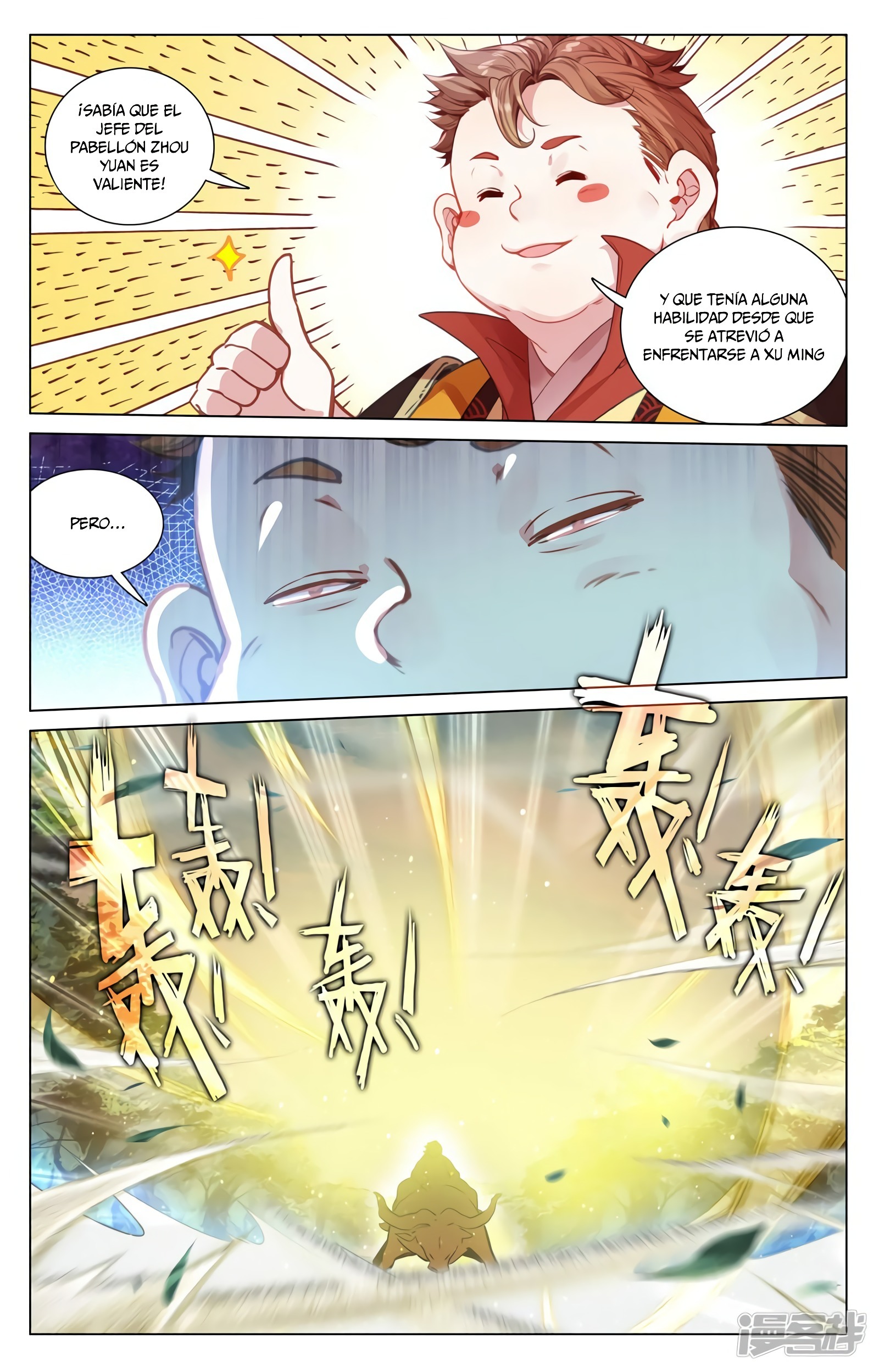 Yuan Zun capítulo 854 página 9