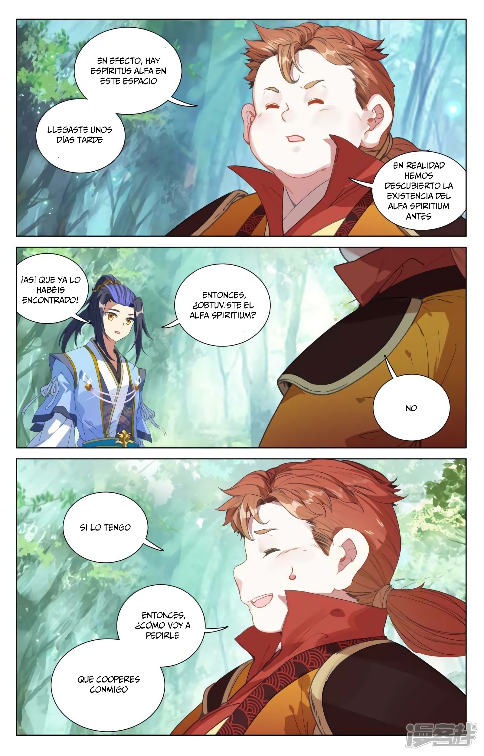 Yuan Zun capítulo 856 página 7
