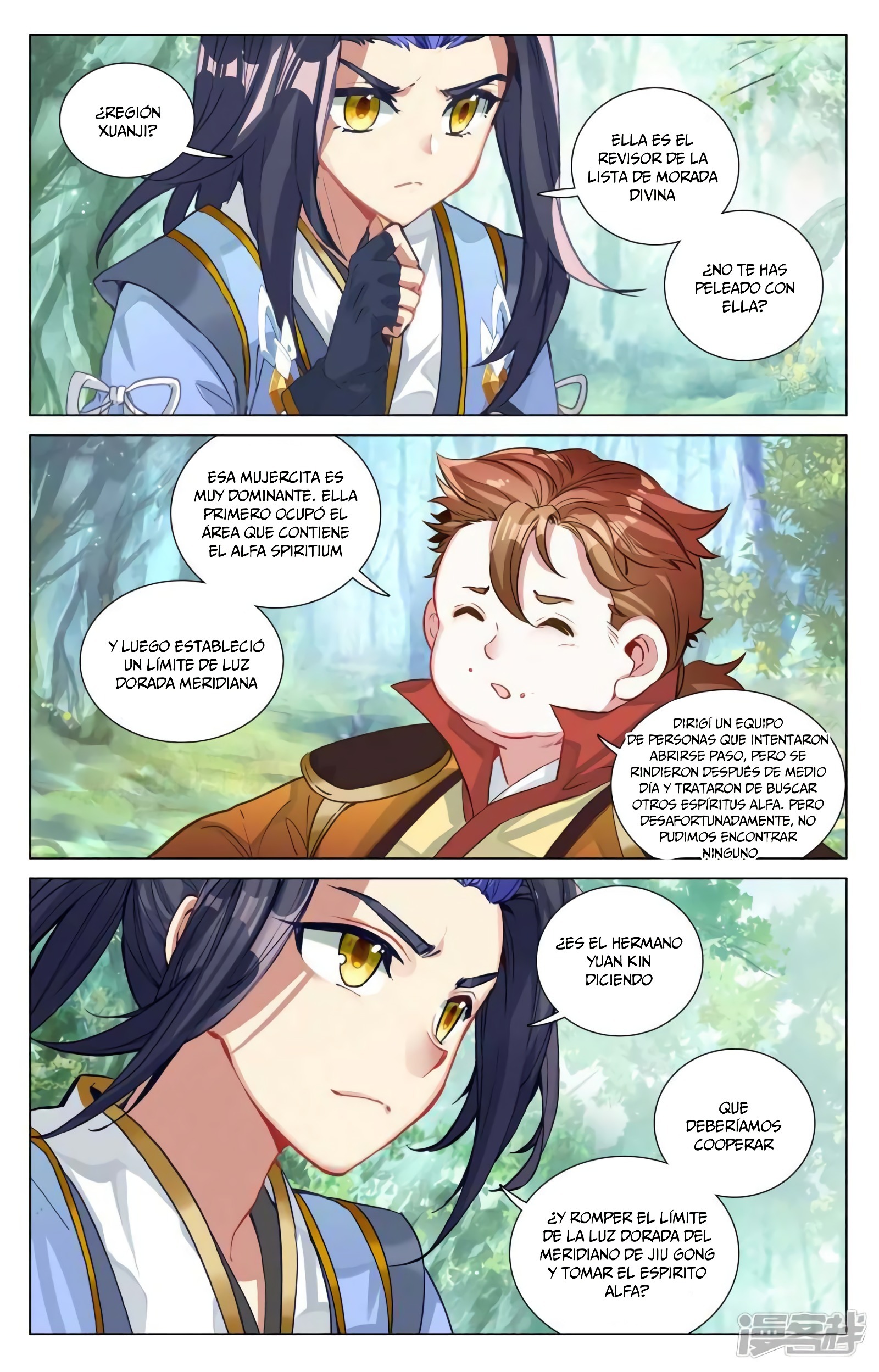 Yuan Zun capítulo 856 página 9