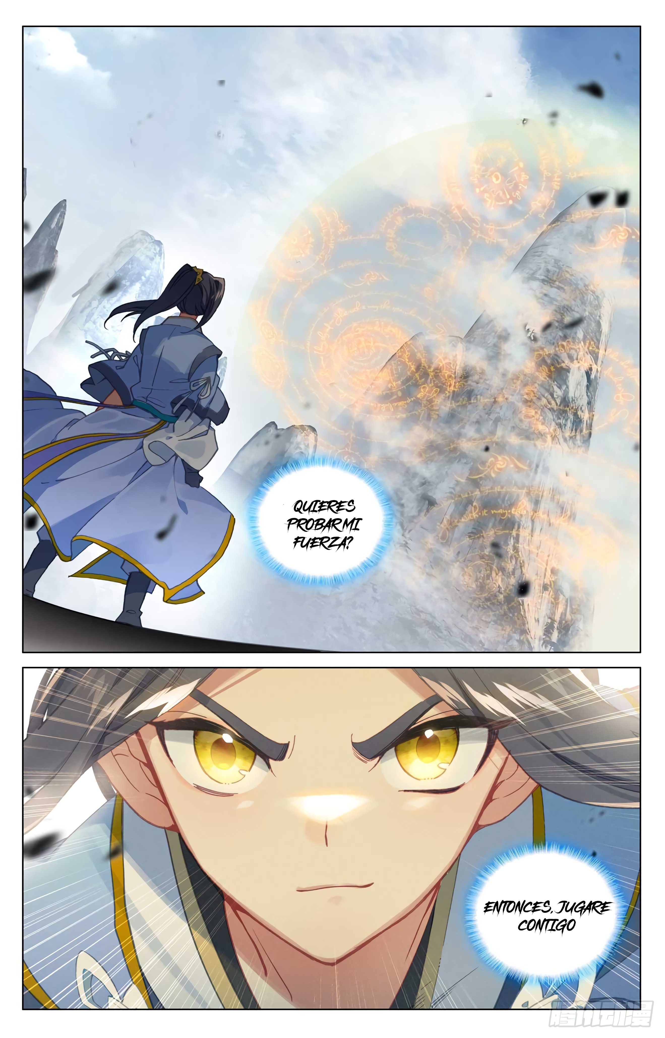 Yuan Zun capítulo 858 página 10