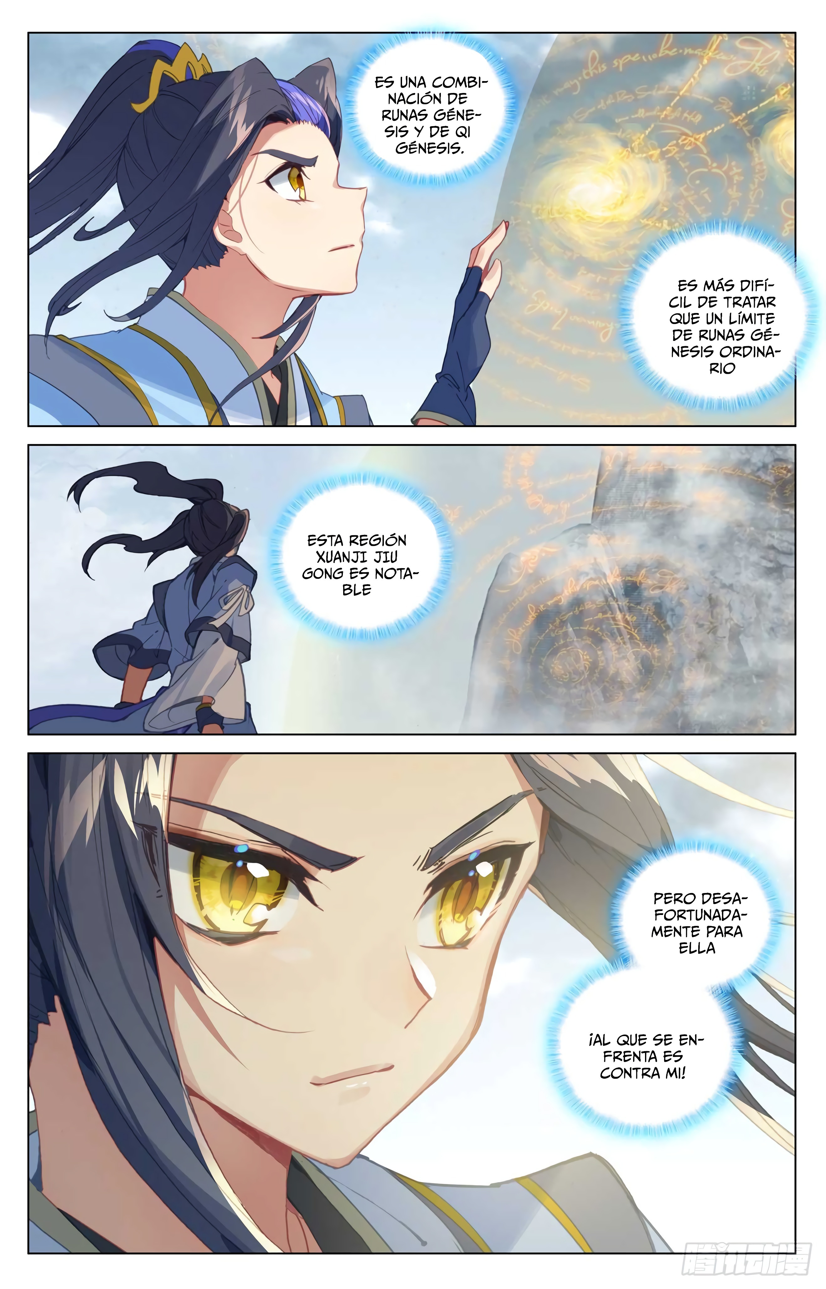 Yuan Zun capítulo 858 página 6