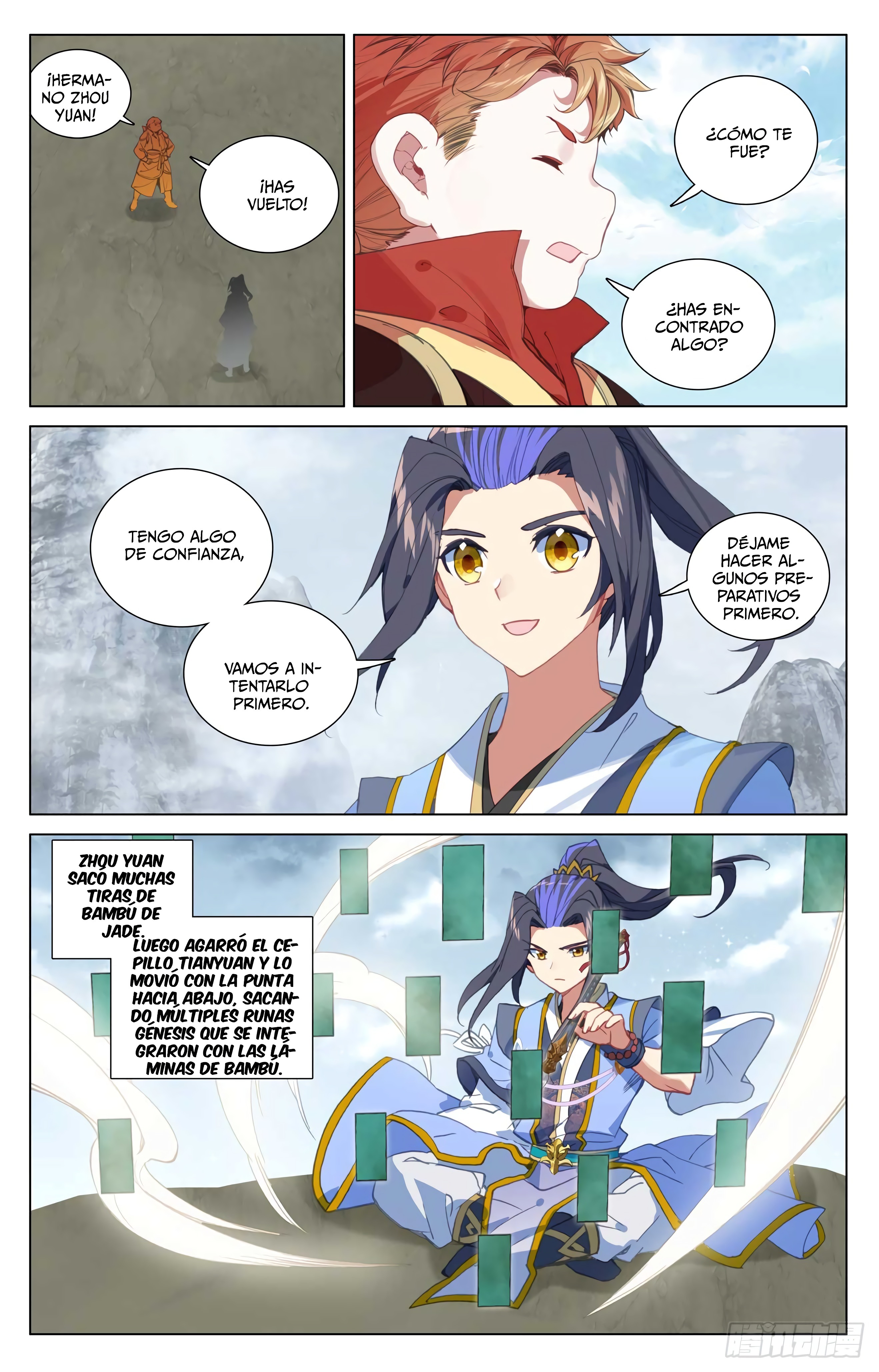 Yuan Zun capítulo 858 página 7