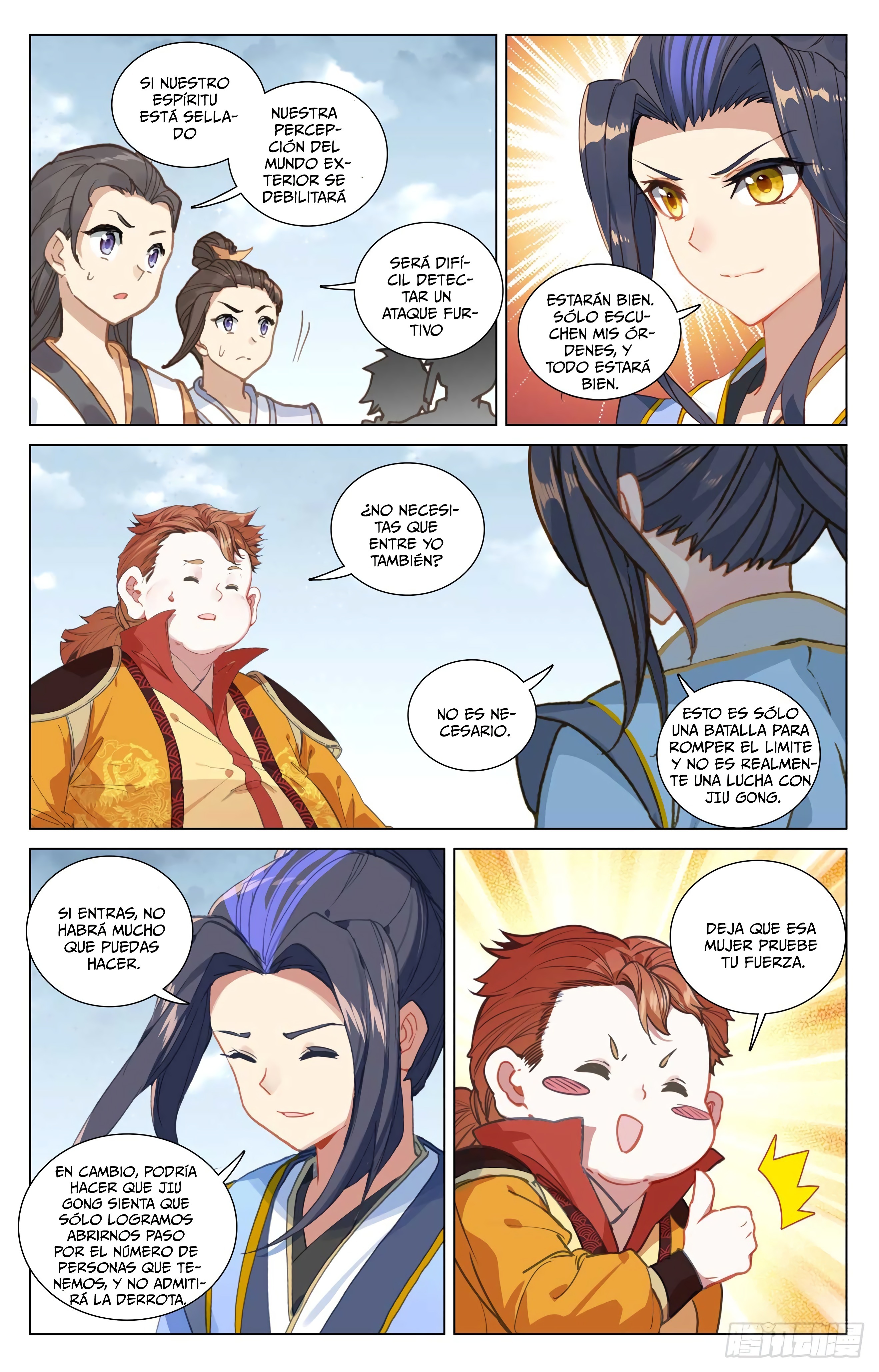 Yuan Zun capítulo 858 página 9