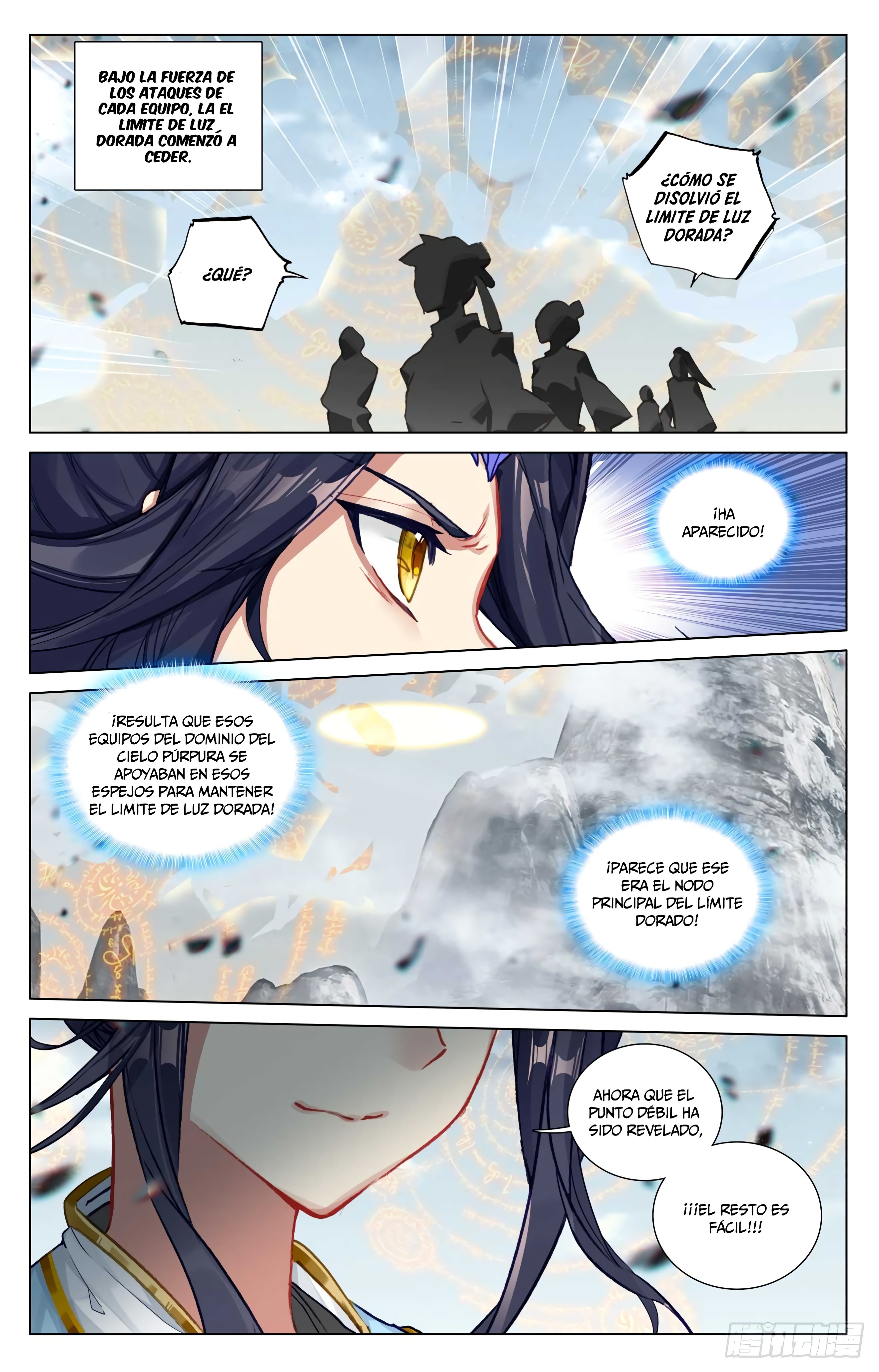 Yuan Zun capítulo 859 página 10