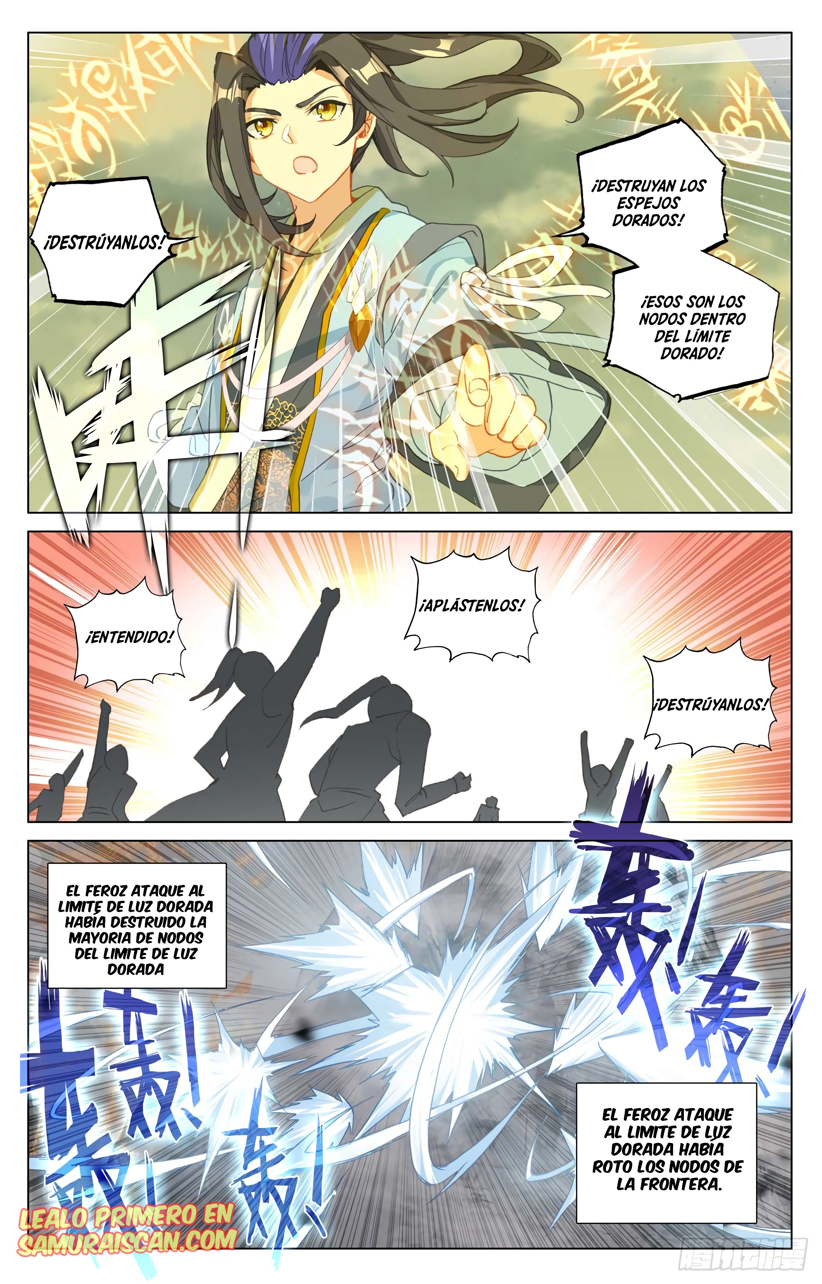 Yuan Zun capítulo 859 página 11