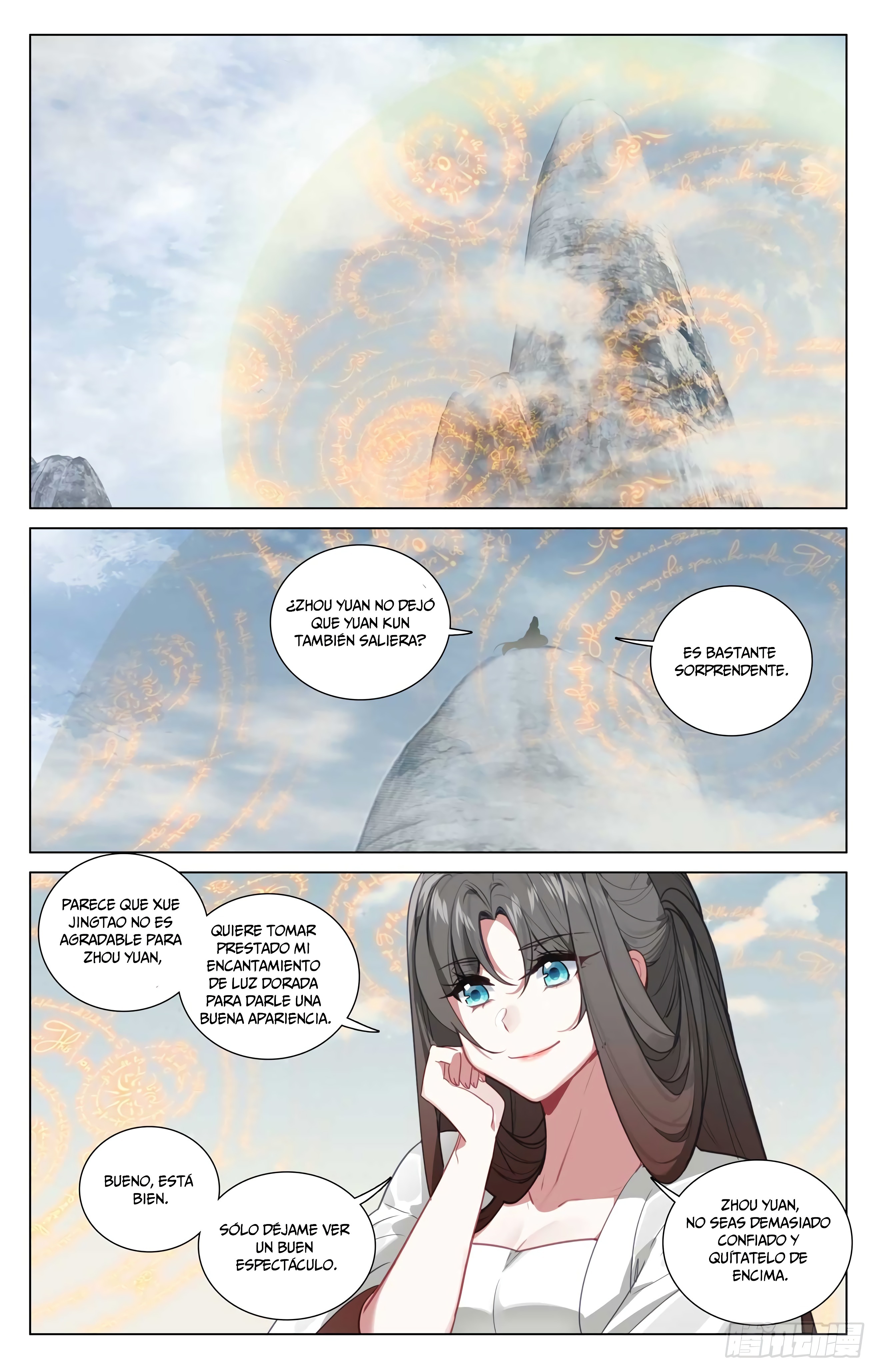 Yuan Zun capítulo 859 página 5