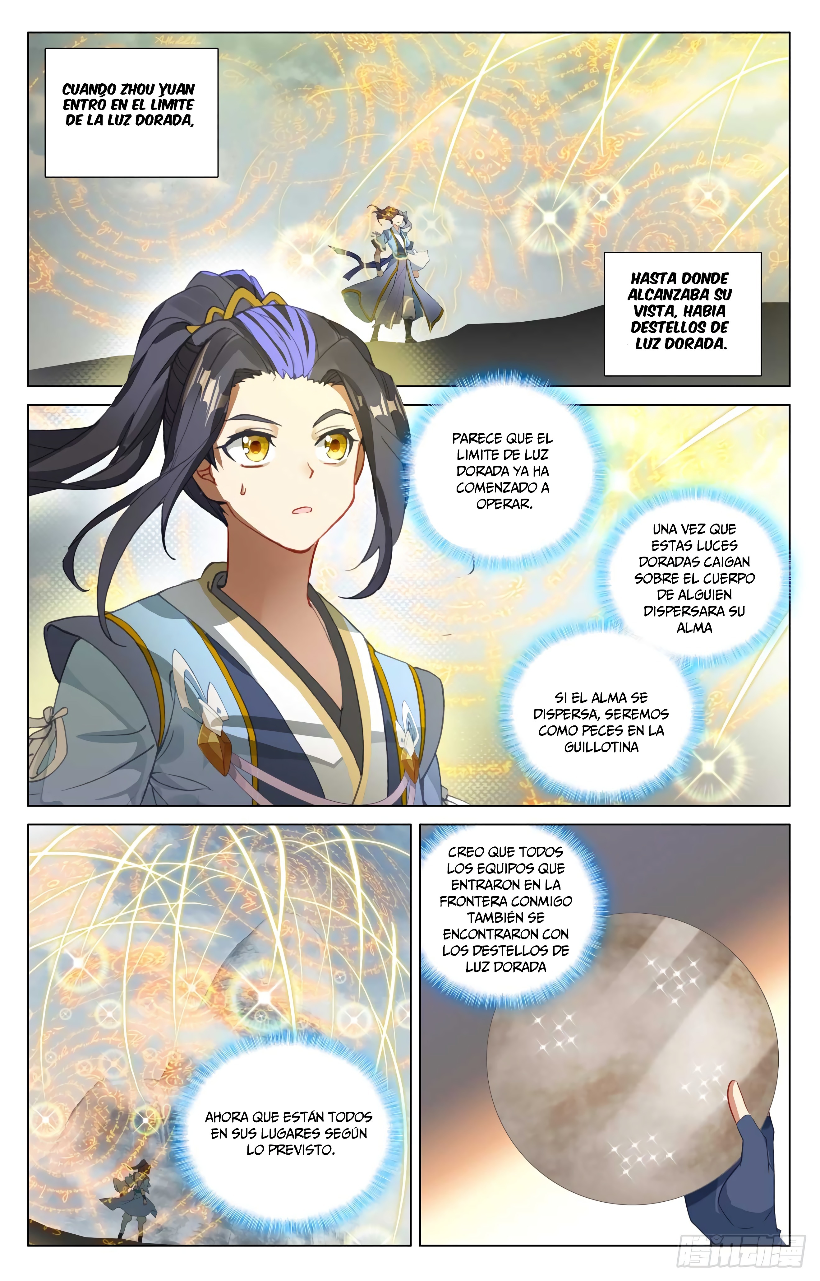 Yuan Zun capítulo 859 página 6
