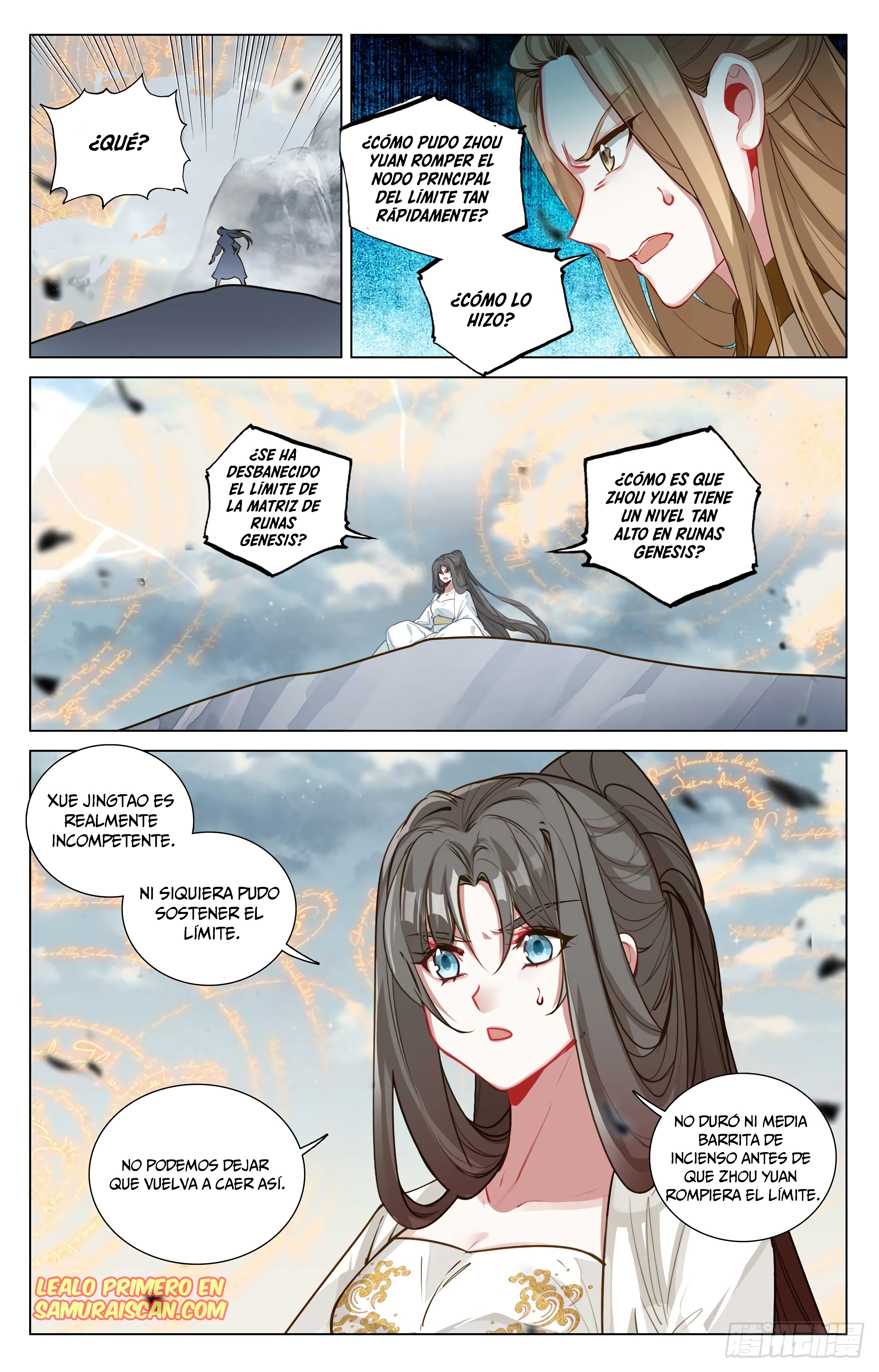Yuan Zun capítulo 860 página 3