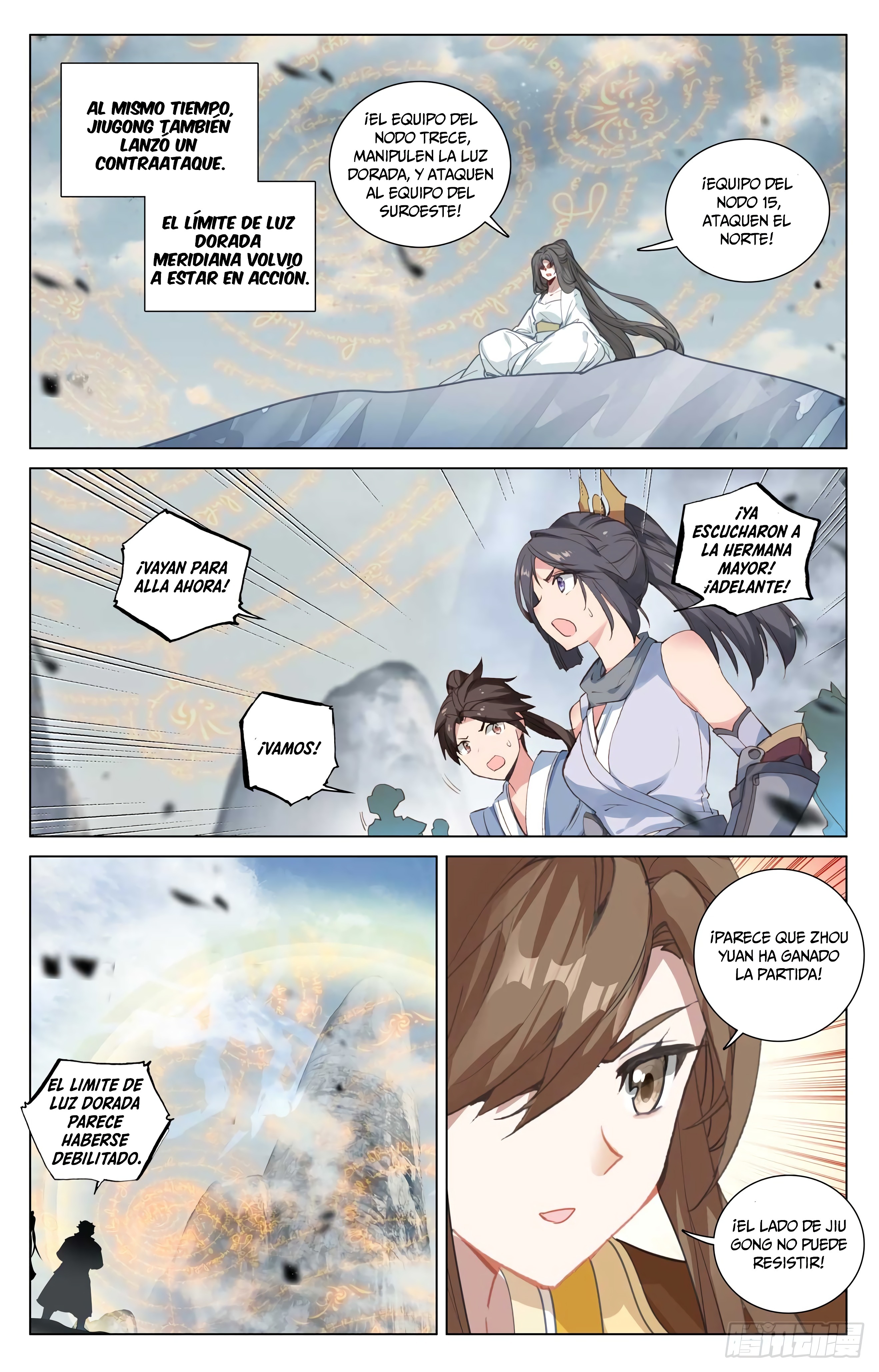 Yuan Zun capítulo 860 página 9