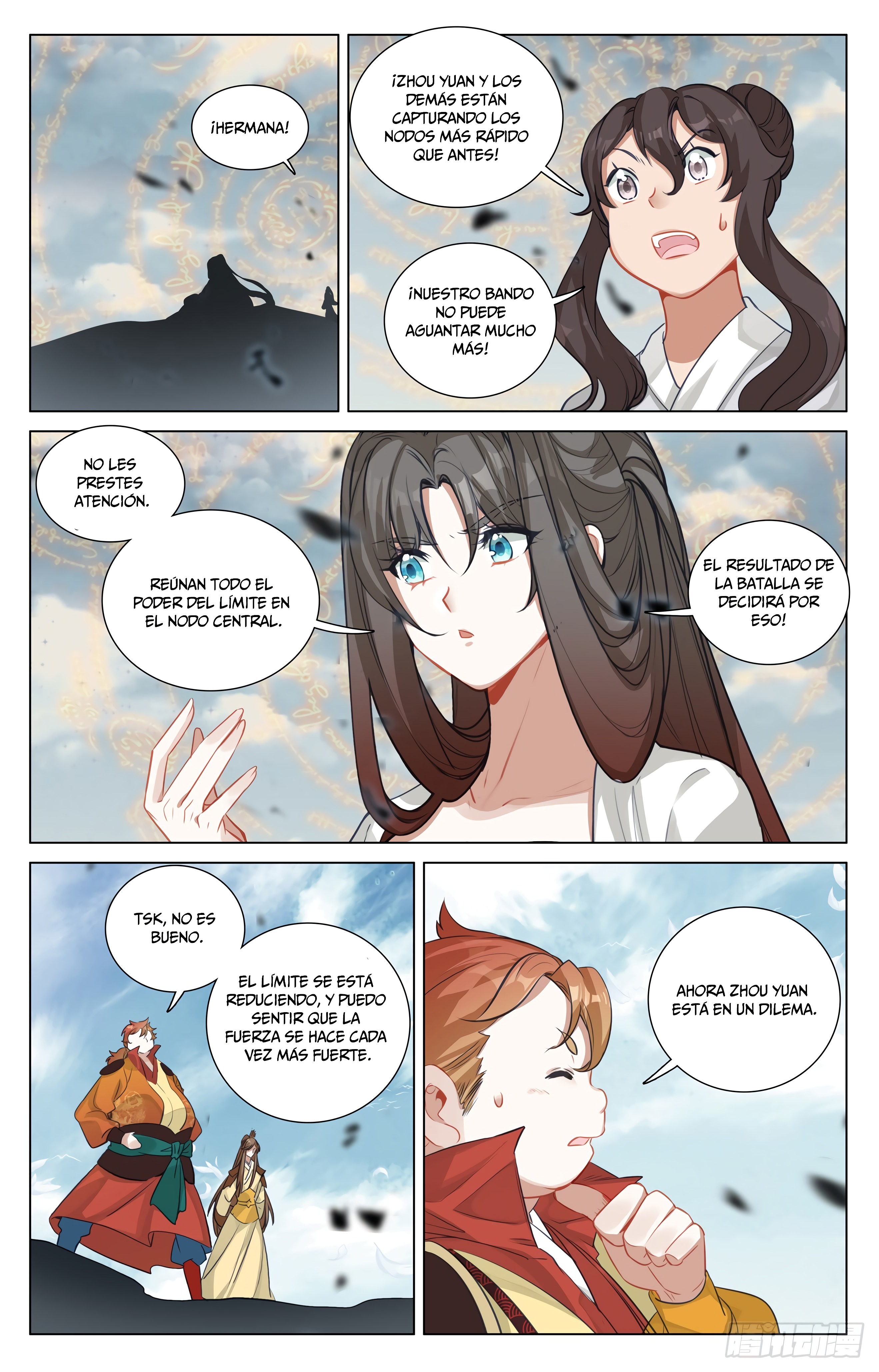 Yuan Zun capítulo 861 página 6