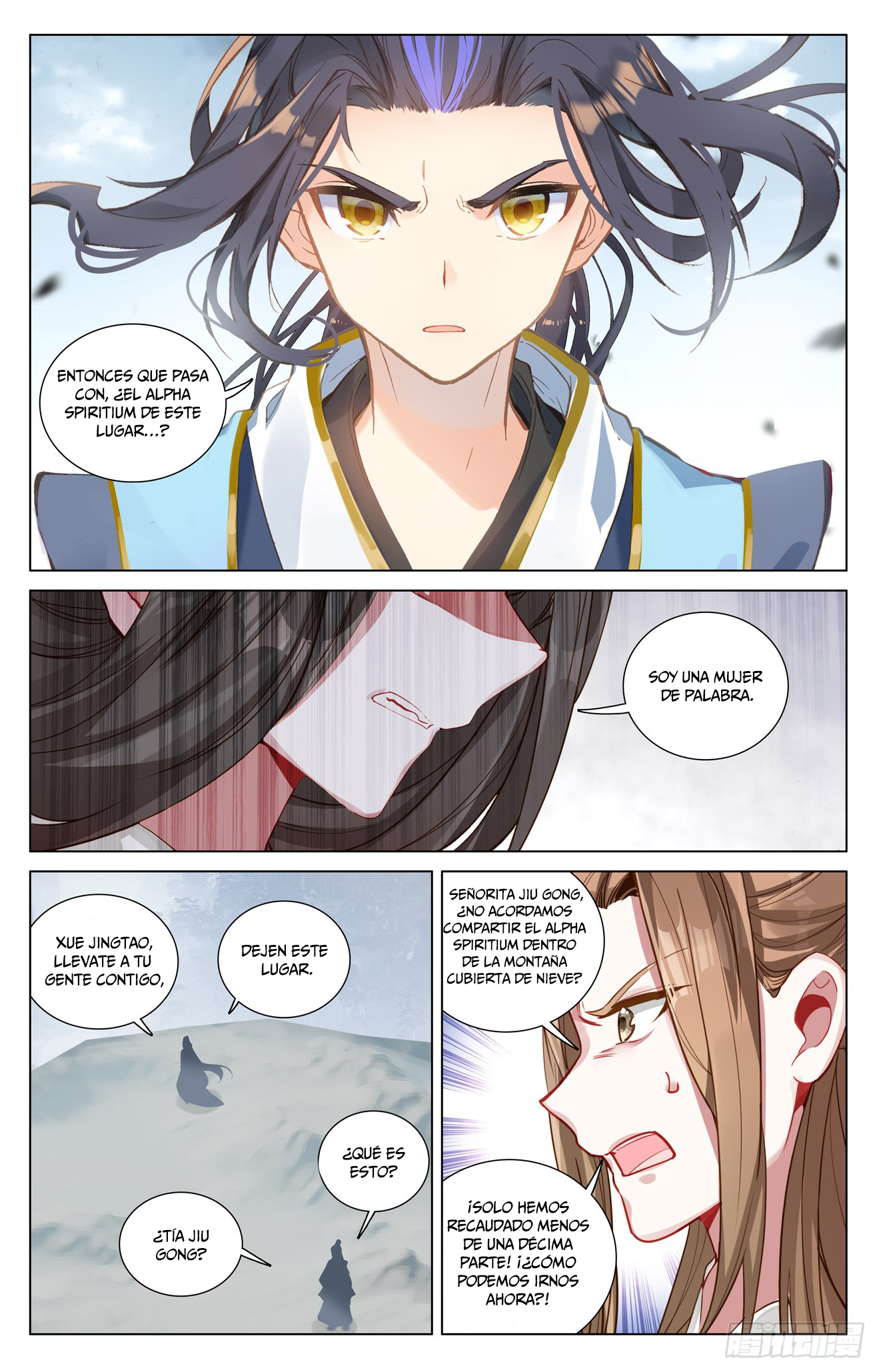 Yuan Zun capítulo 862 página 10