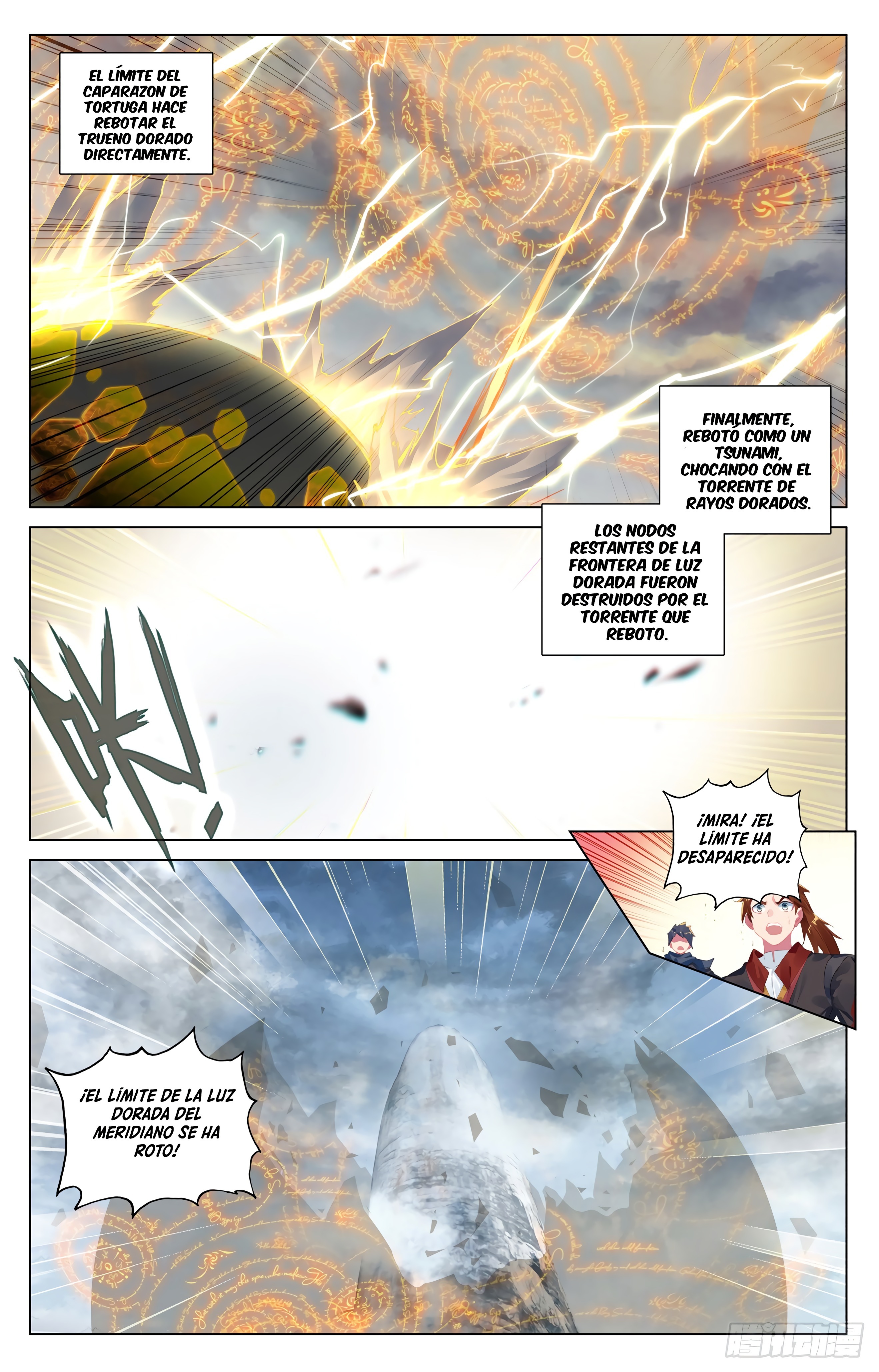 Yuan Zun capítulo 862 página 4